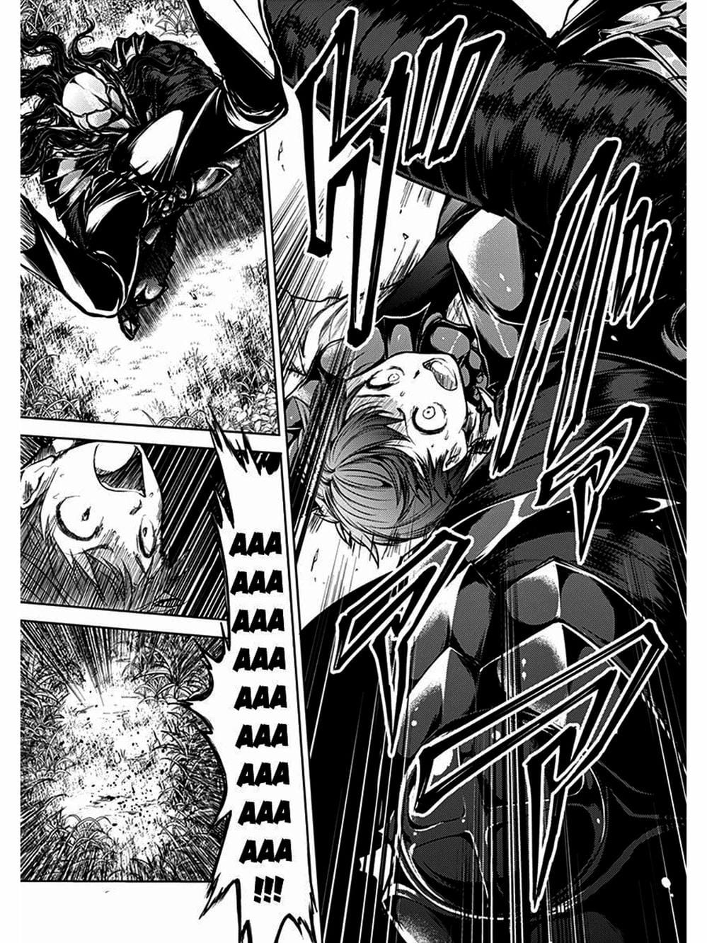 Truyện Tranh Trò Chơi Sinh Tồn - Deatte 5 Byou De Battle trang 3