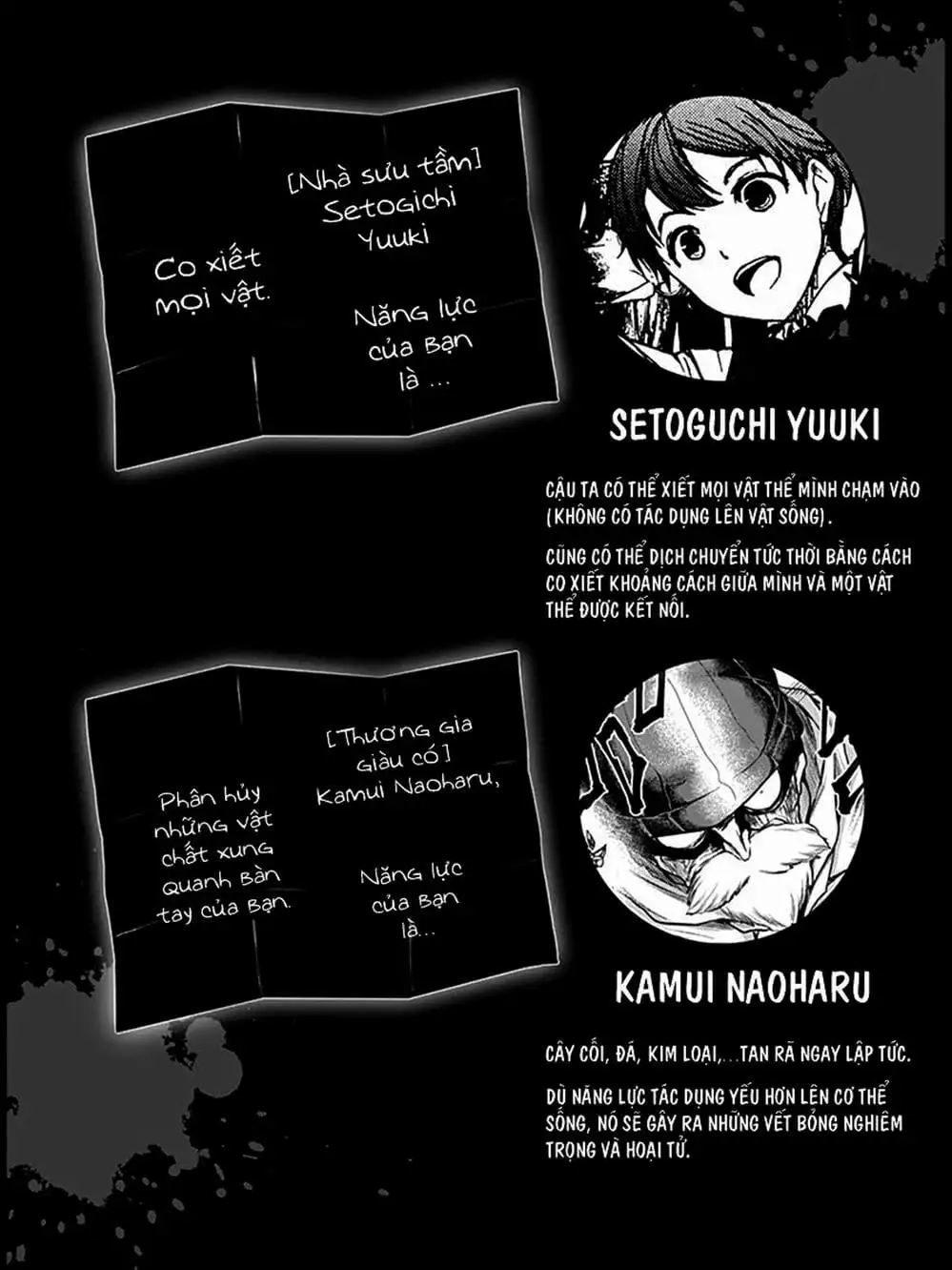 Truyện Tranh Trò Chơi Sinh Tồn - Deatte 5 Byou De Battle trang 3