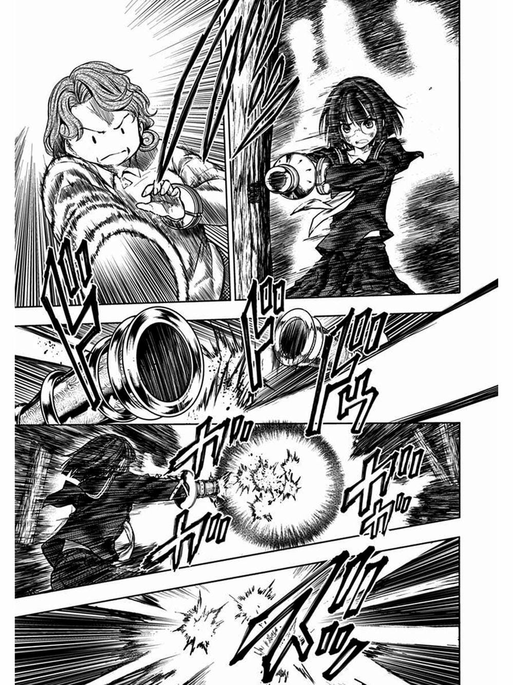 Truyện Tranh Trò Chơi Sinh Tồn - Deatte 5 Byou De Battle trang 3