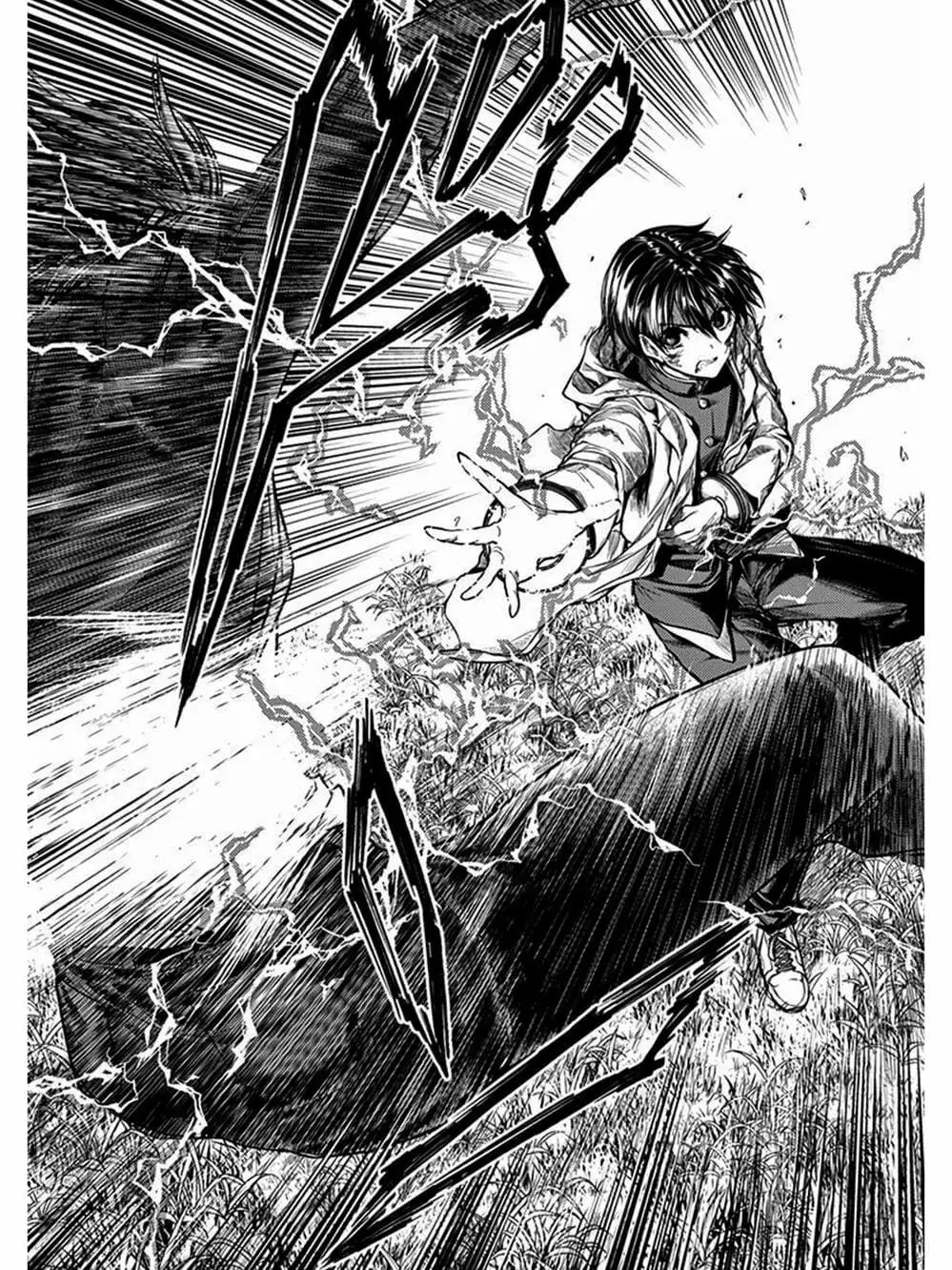 Truyện Tranh Trò Chơi Sinh Tồn - Deatte 5 Byou De Battle trang 3