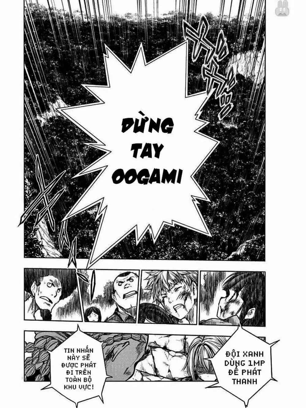 Truyện Tranh Trò Chơi Sinh Tồn - Deatte 5 Byou De Battle trang 3