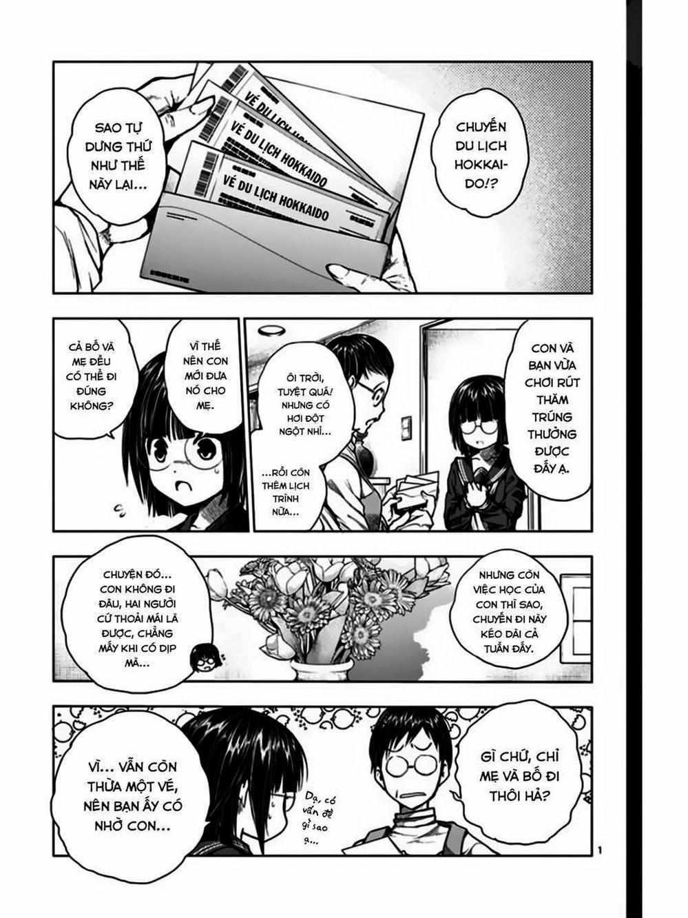 Truyện Tranh Trò Chơi Sinh Tồn - Deatte 5 Byou De Battle trang 3