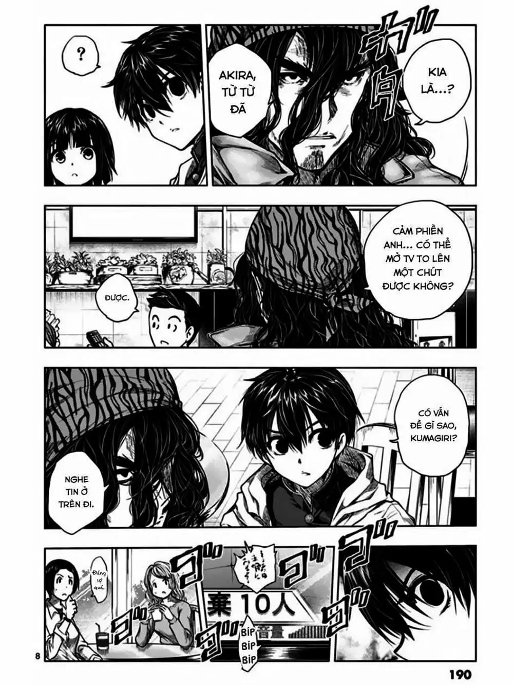 Truyện Tranh Trò Chơi Sinh Tồn - Deatte 5 Byou De Battle trang 3