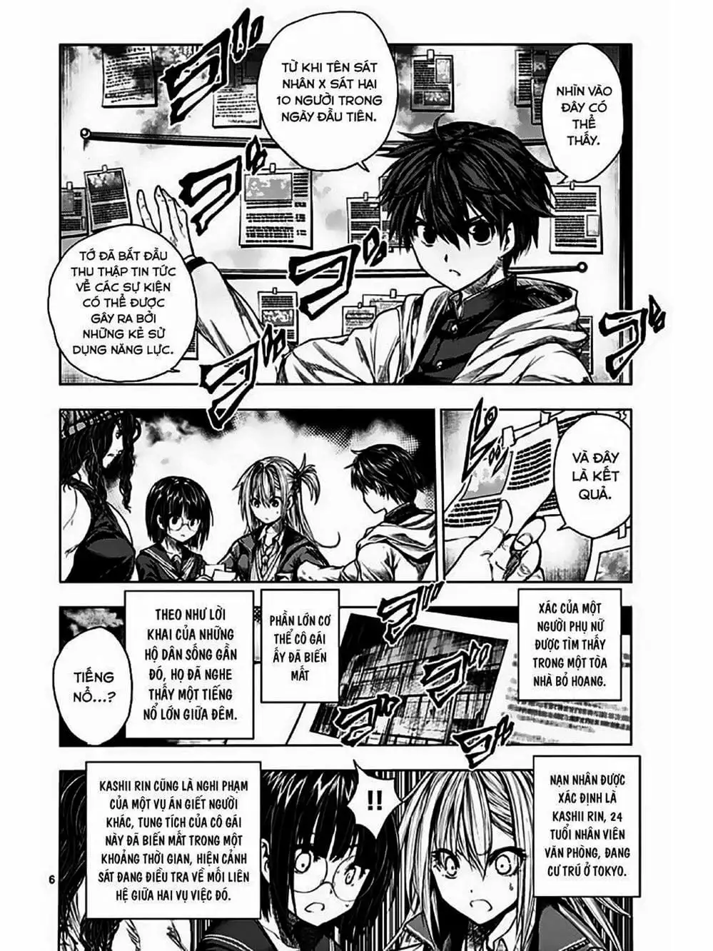 Truyện Tranh Trò Chơi Sinh Tồn - Deatte 5 Byou De Battle trang 3