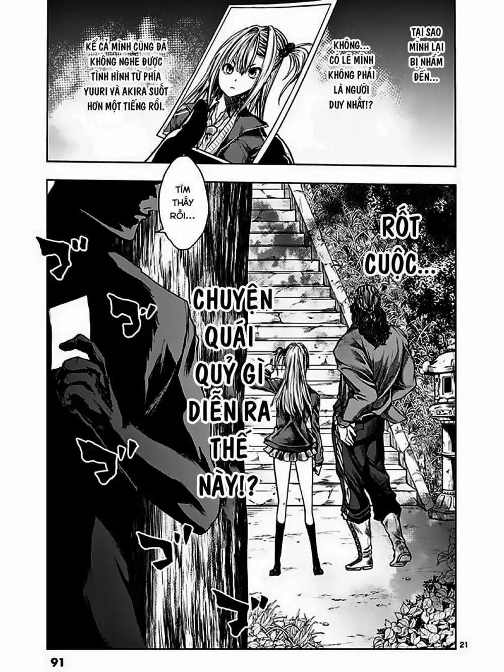 Truyện Tranh Trò Chơi Sinh Tồn - Deatte 5 Byou De Battle trang 3