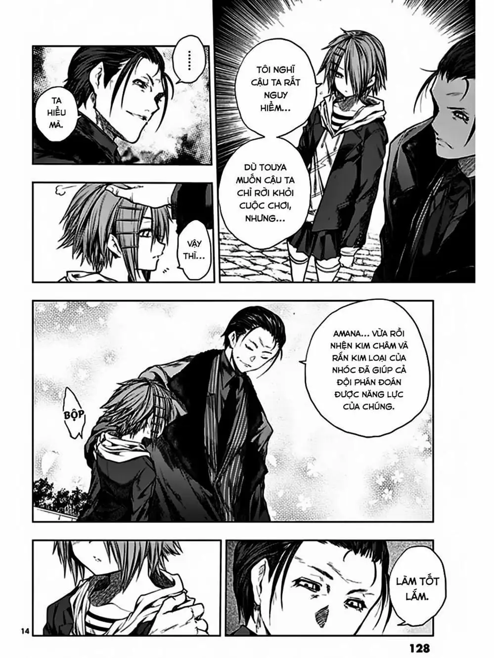 Truyện Tranh Trò Chơi Sinh Tồn - Deatte 5 Byou De Battle trang 3