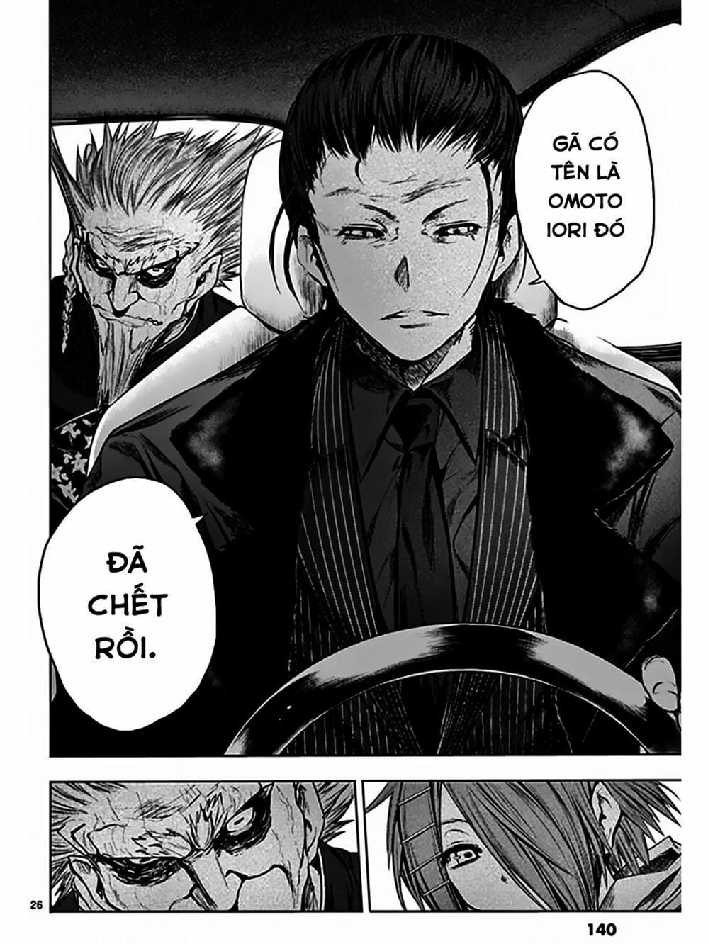 Truyện Tranh Trò Chơi Sinh Tồn - Deatte 5 Byou De Battle trang 3