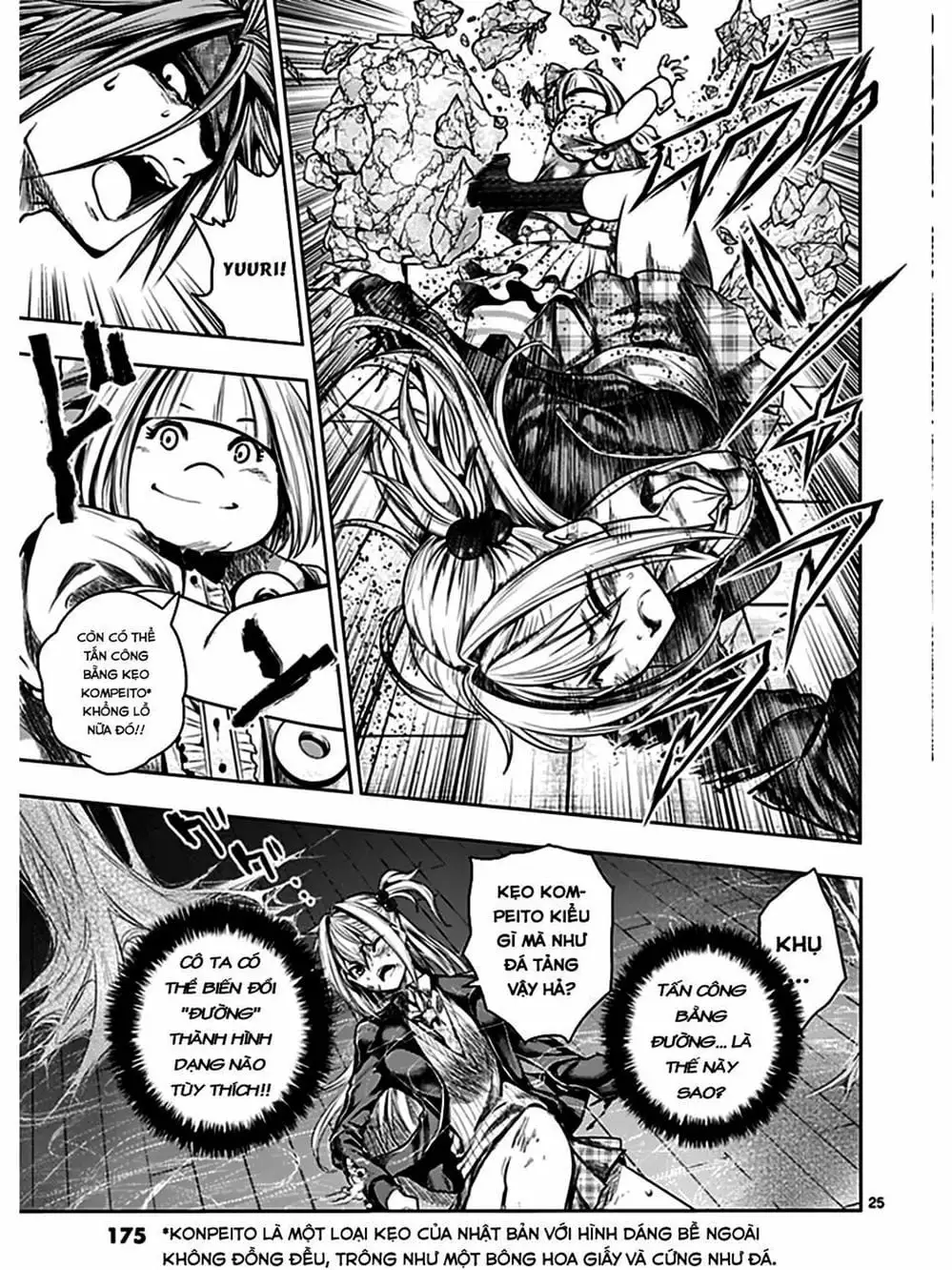 Truyện Tranh Trò Chơi Sinh Tồn - Deatte 5 Byou De Battle trang 3