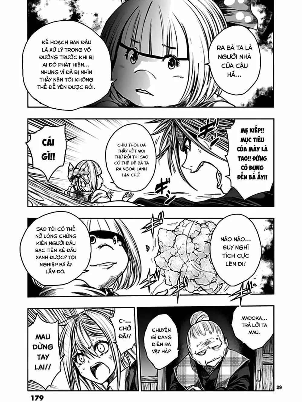 Truyện Tranh Trò Chơi Sinh Tồn - Deatte 5 Byou De Battle trang 3