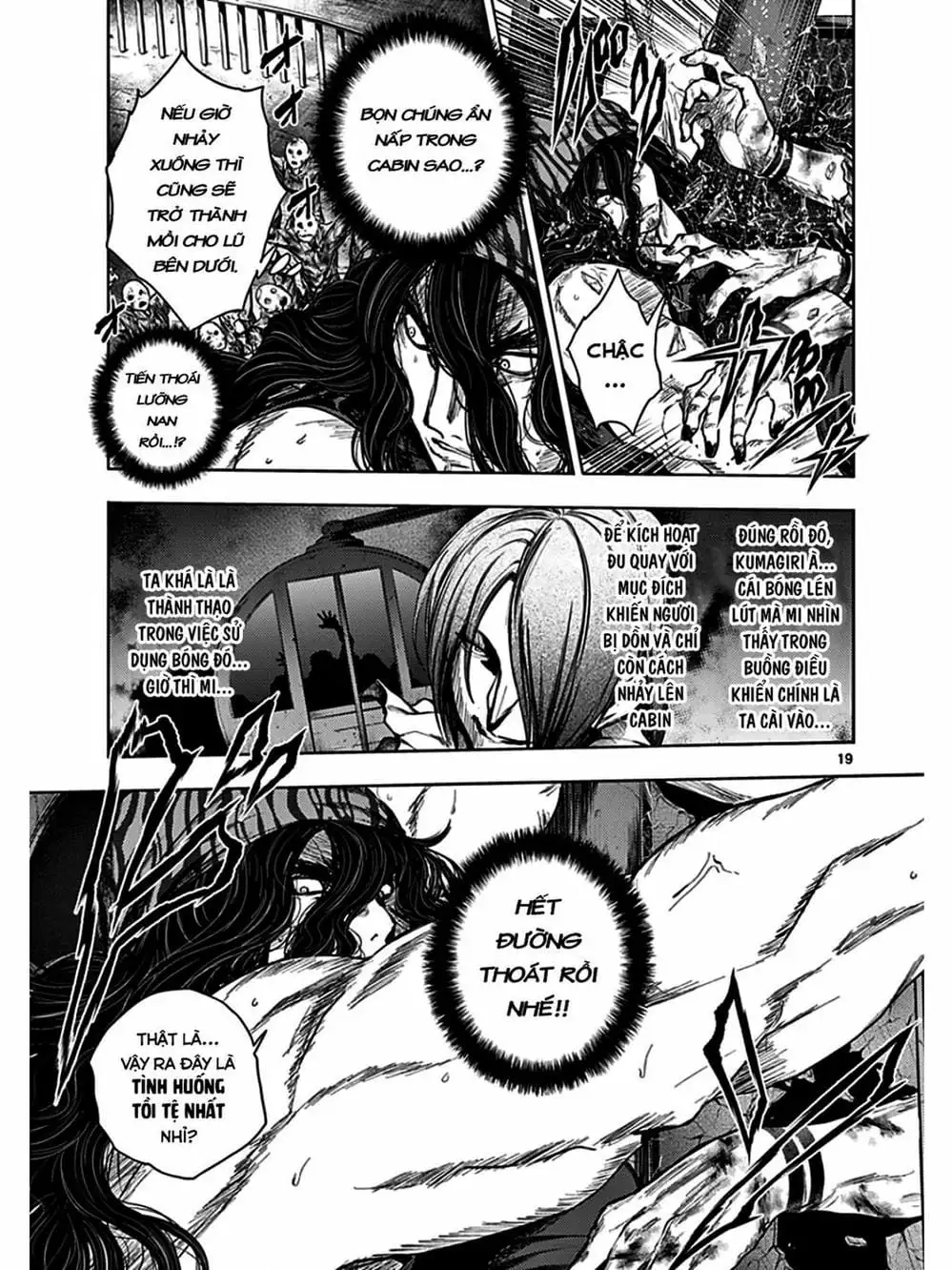 Truyện Tranh Trò Chơi Sinh Tồn - Deatte 5 Byou De Battle trang 3