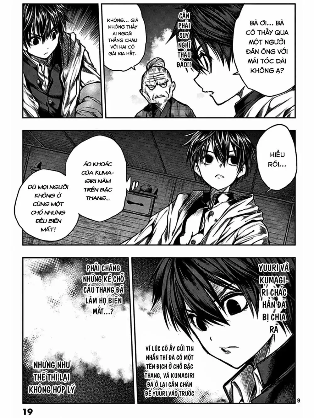 Truyện Tranh Trò Chơi Sinh Tồn - Deatte 5 Byou De Battle trang 3