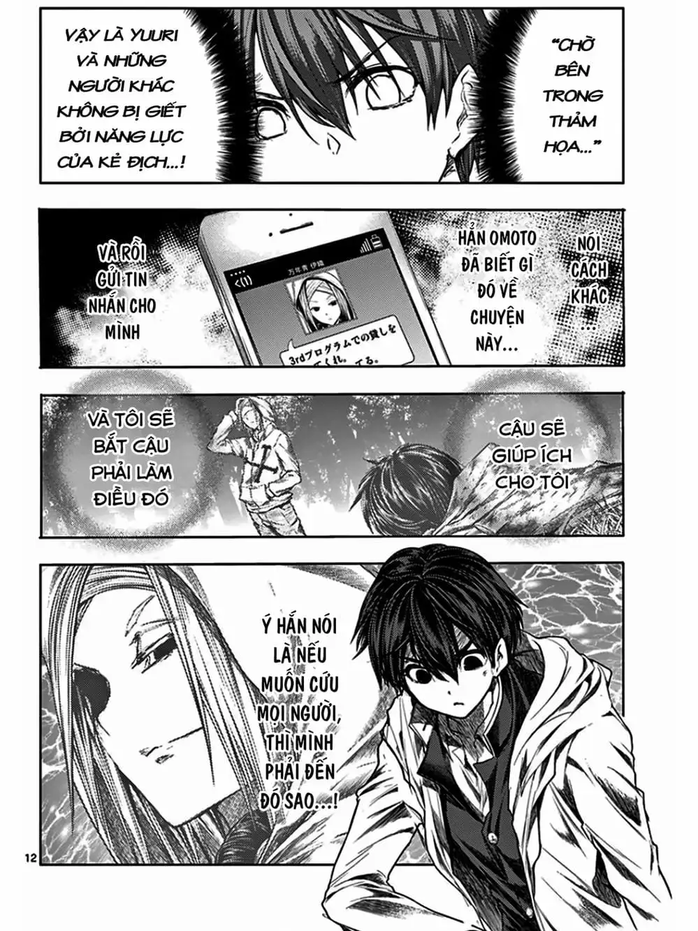 Truyện Tranh Trò Chơi Sinh Tồn - Deatte 5 Byou De Battle trang 3