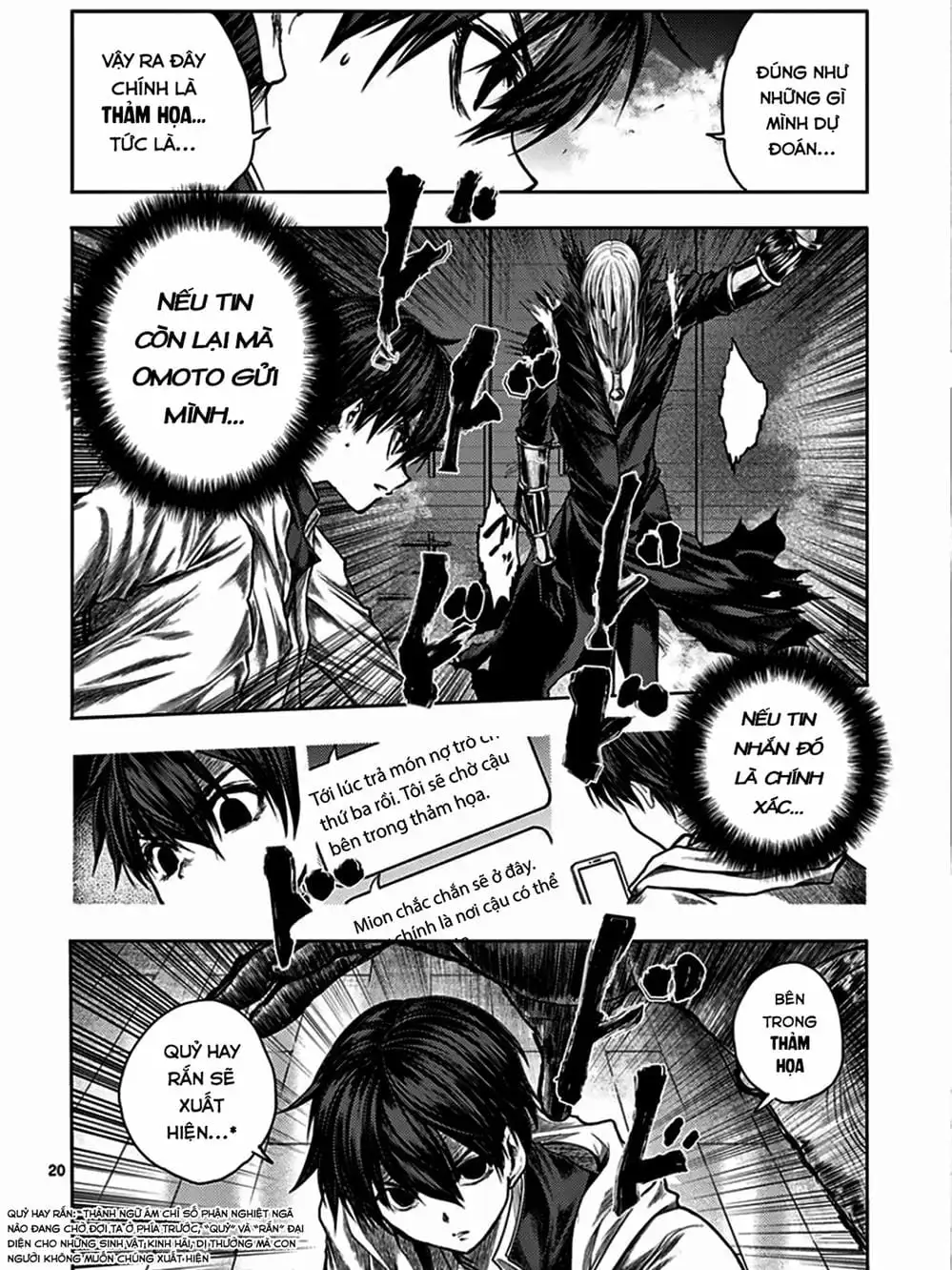 Truyện Tranh Trò Chơi Sinh Tồn - Deatte 5 Byou De Battle trang 3