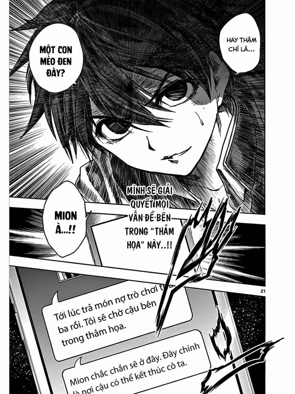 Truyện Tranh Trò Chơi Sinh Tồn - Deatte 5 Byou De Battle trang 3