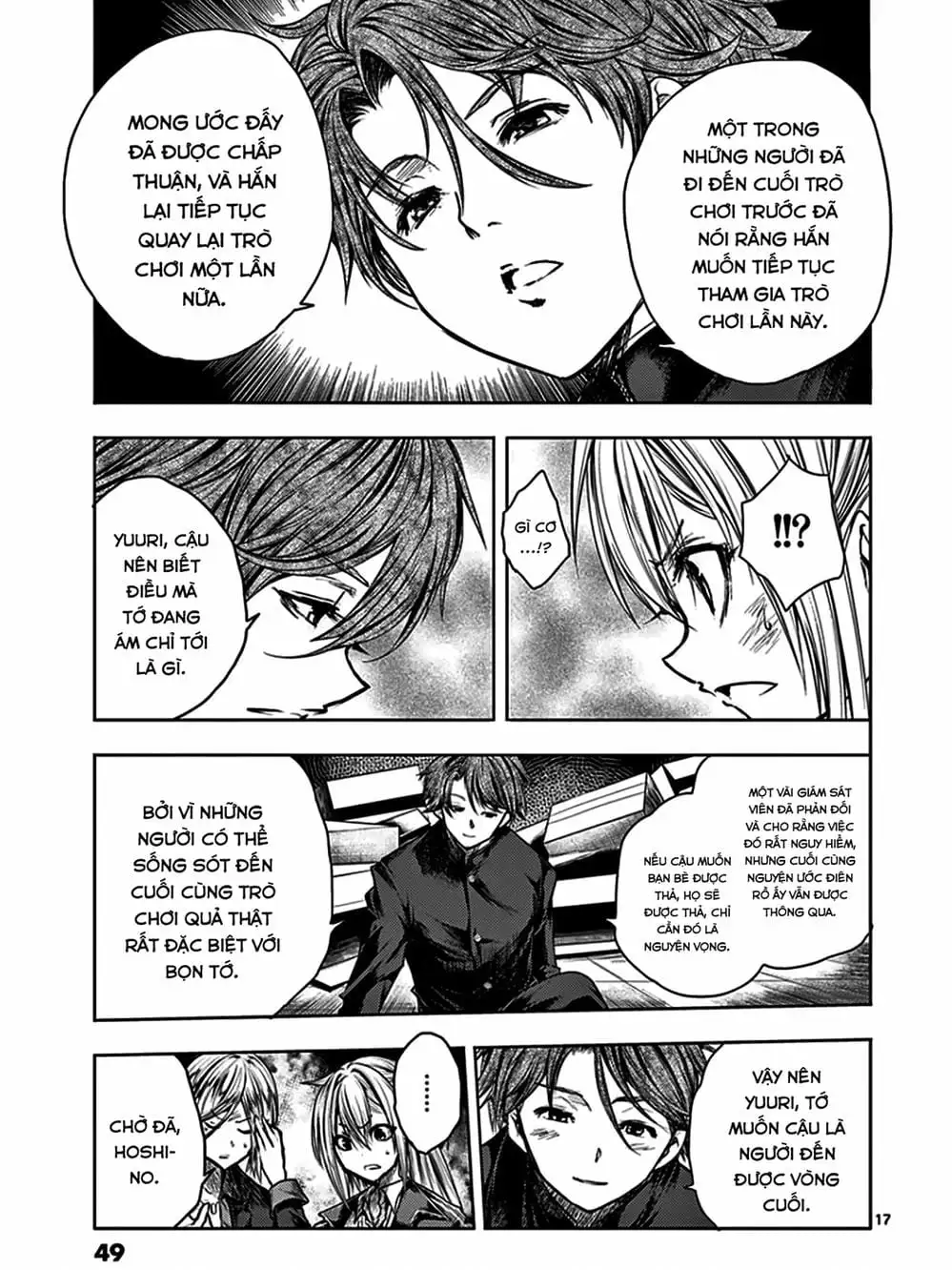 Truyện Tranh Trò Chơi Sinh Tồn - Deatte 5 Byou De Battle trang 3