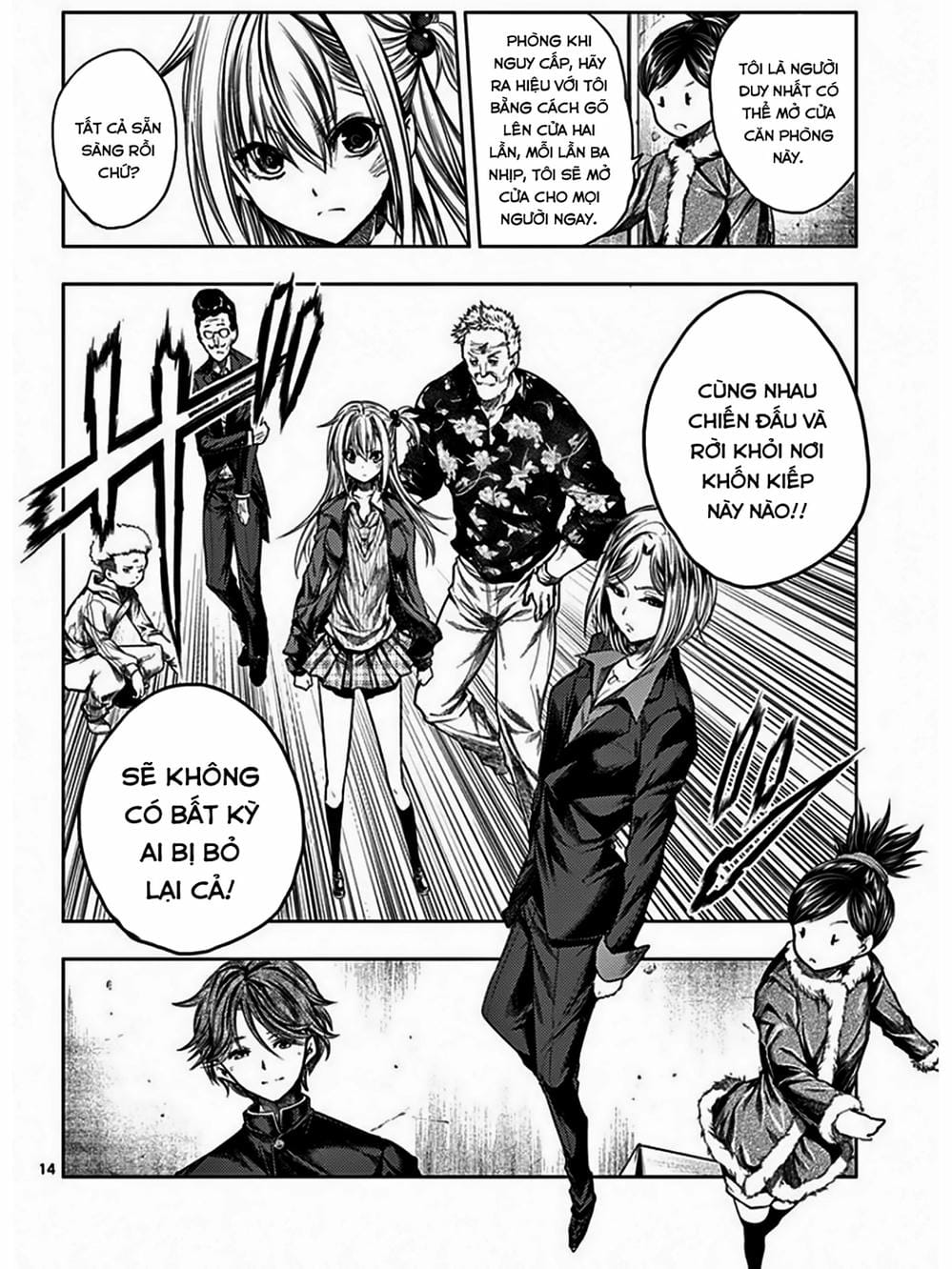 Truyện Tranh Trò Chơi Sinh Tồn - Deatte 5 Byou De Battle trang 3