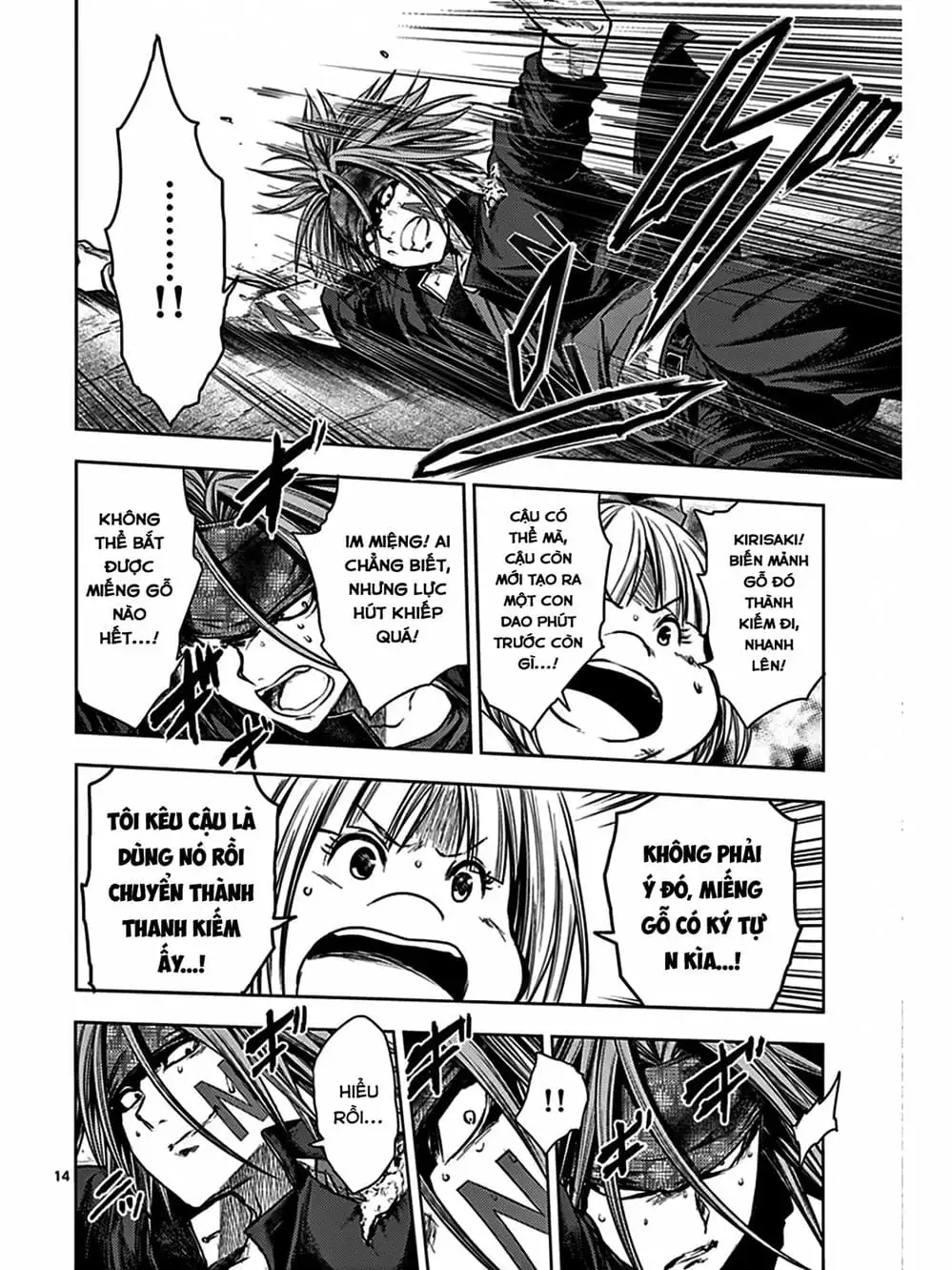 Truyện Tranh Trò Chơi Sinh Tồn - Deatte 5 Byou De Battle trang 3