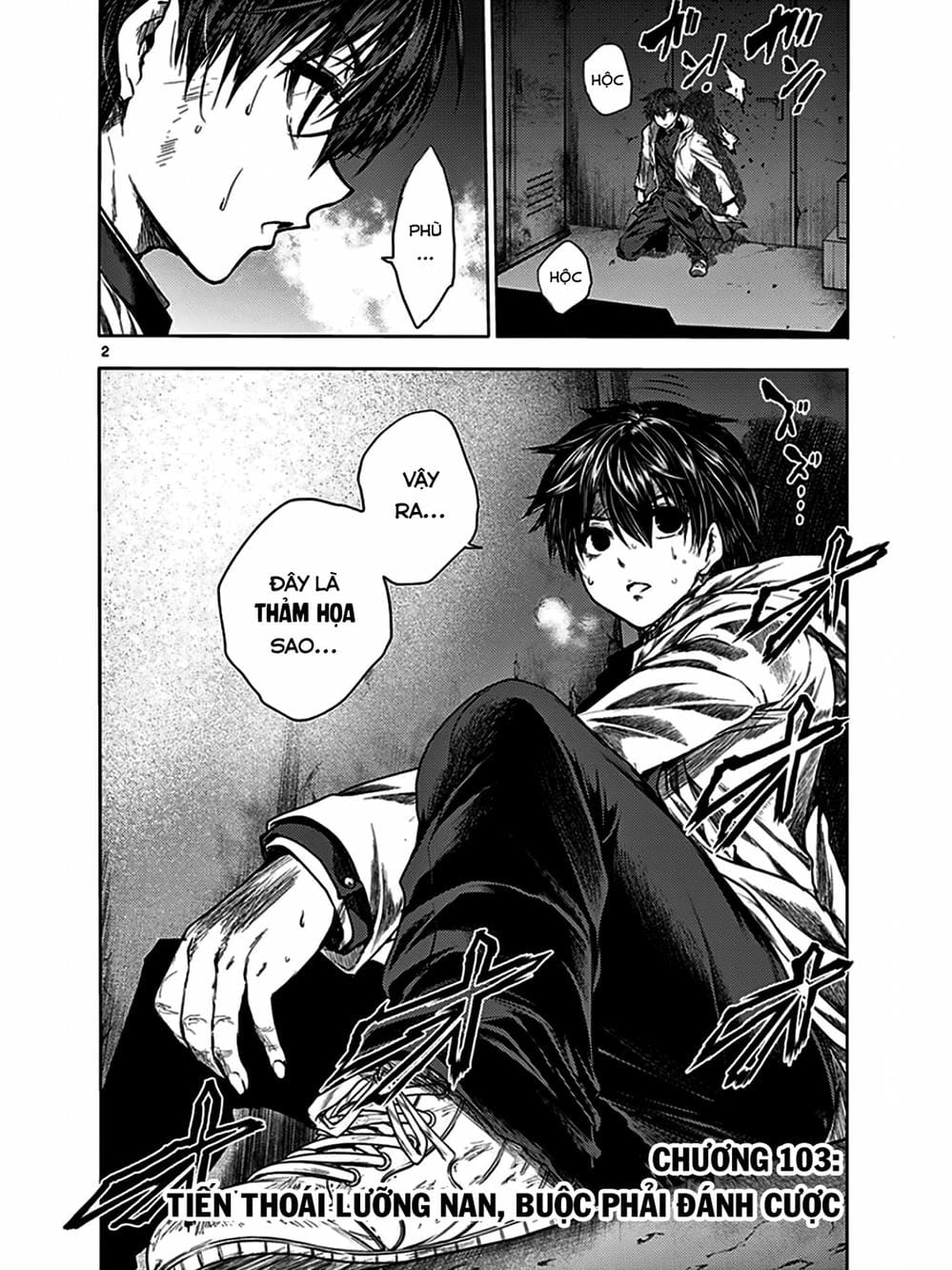 Truyện Tranh Trò Chơi Sinh Tồn - Deatte 5 Byou De Battle trang 3