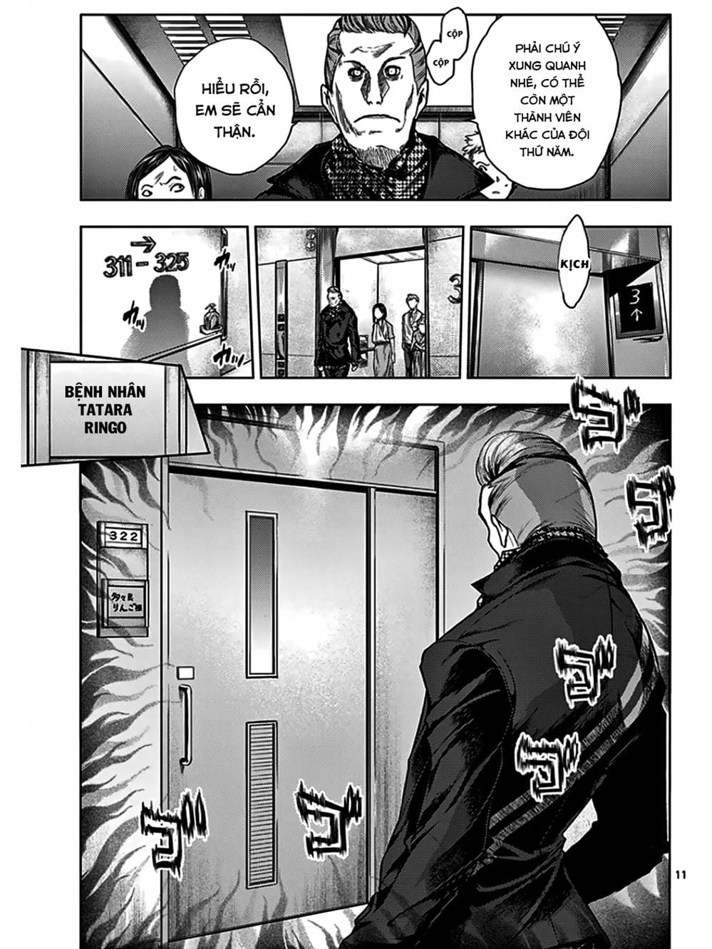 Truyện Tranh Trò Chơi Sinh Tồn - Deatte 5 Byou De Battle trang 3