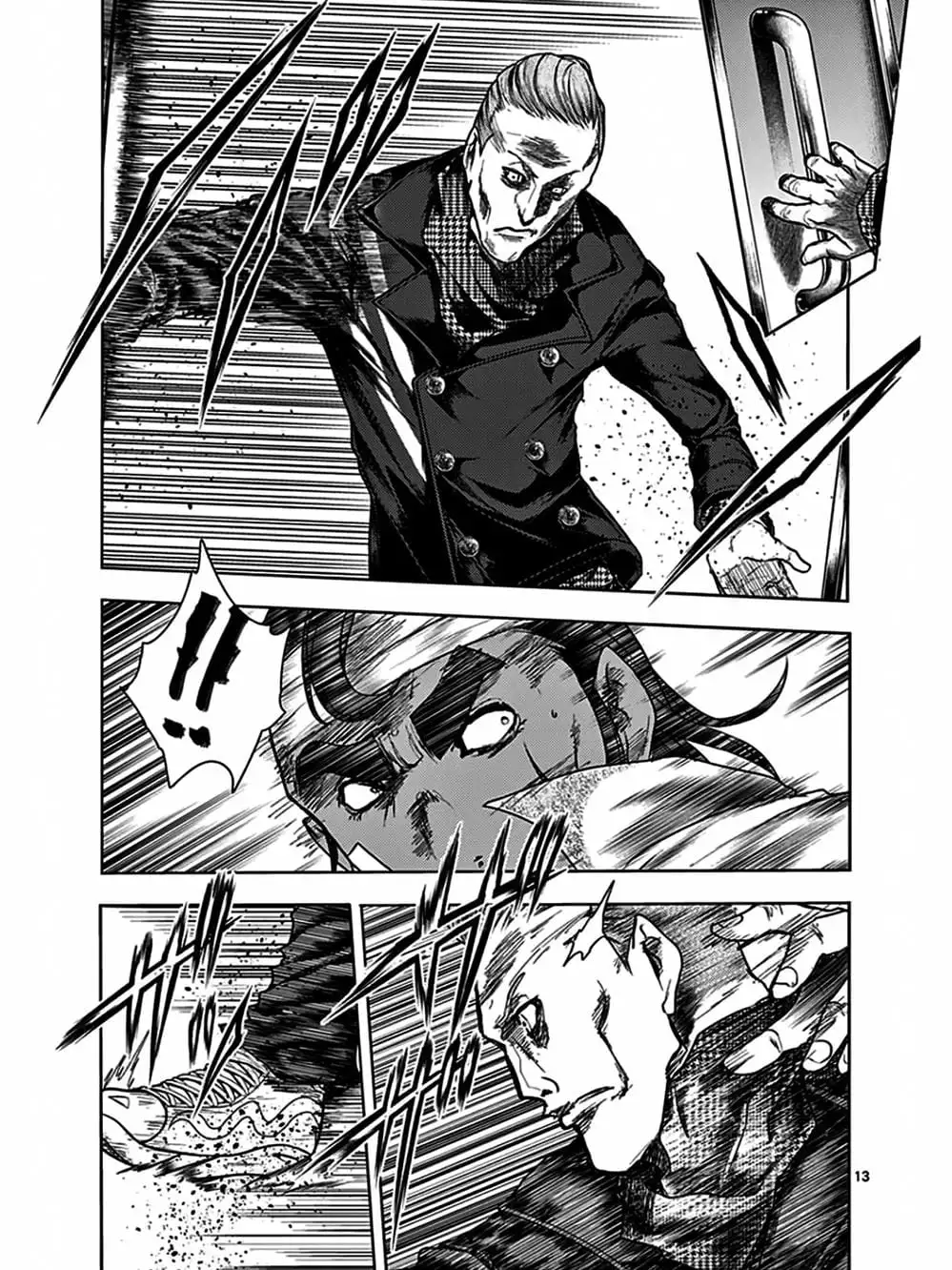 Truyện Tranh Trò Chơi Sinh Tồn - Deatte 5 Byou De Battle trang 3