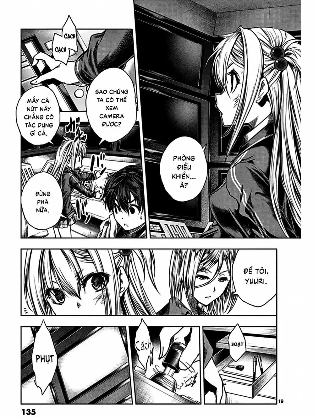 Truyện Tranh Trò Chơi Sinh Tồn - Deatte 5 Byou De Battle trang 3