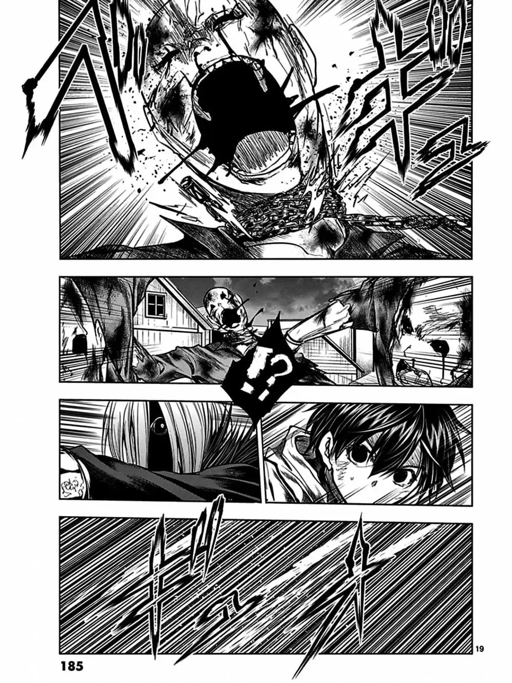 Truyện Tranh Trò Chơi Sinh Tồn - Deatte 5 Byou De Battle trang 3