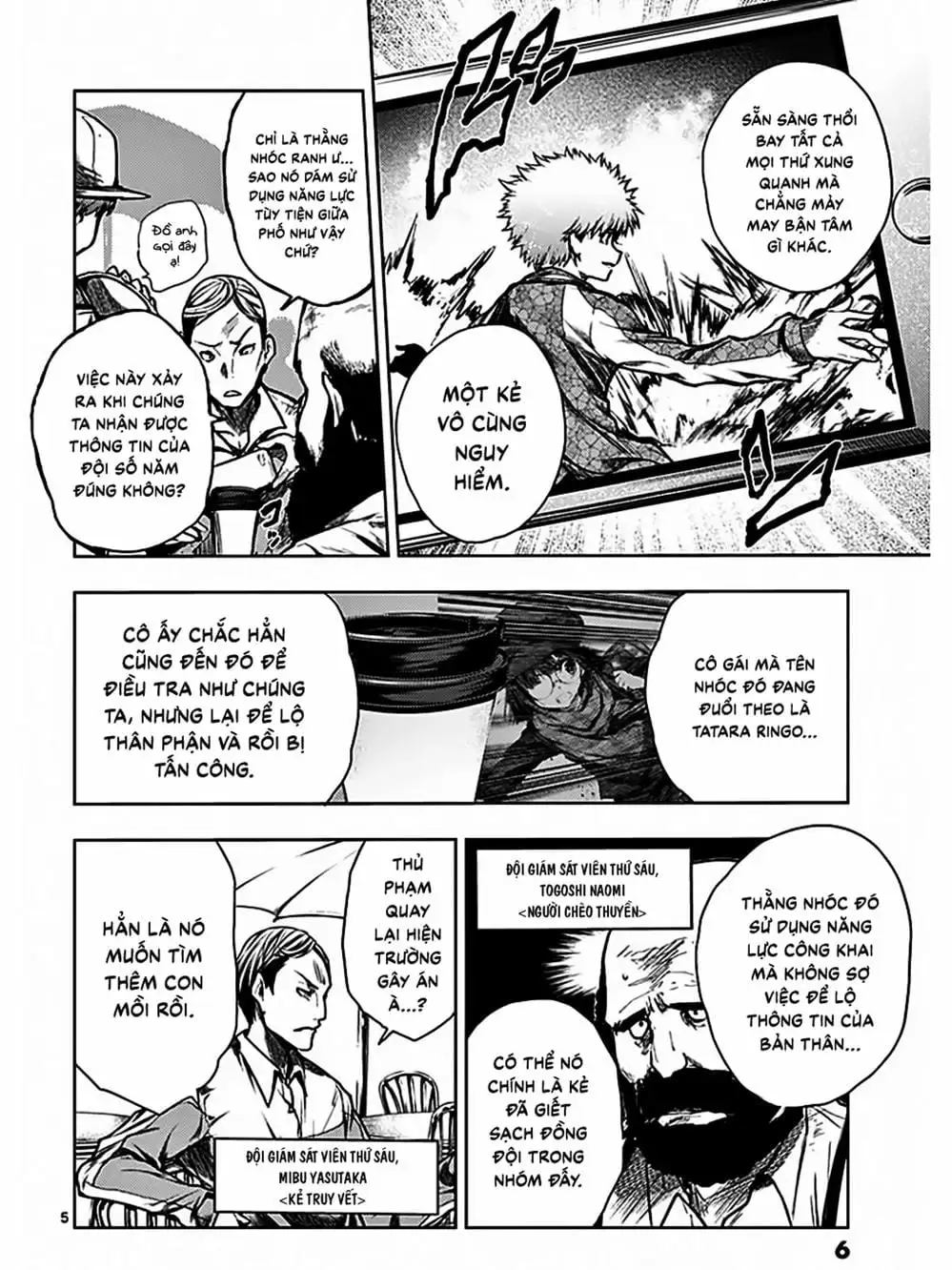 Truyện Tranh Trò Chơi Sinh Tồn - Deatte 5 Byou De Battle trang 3