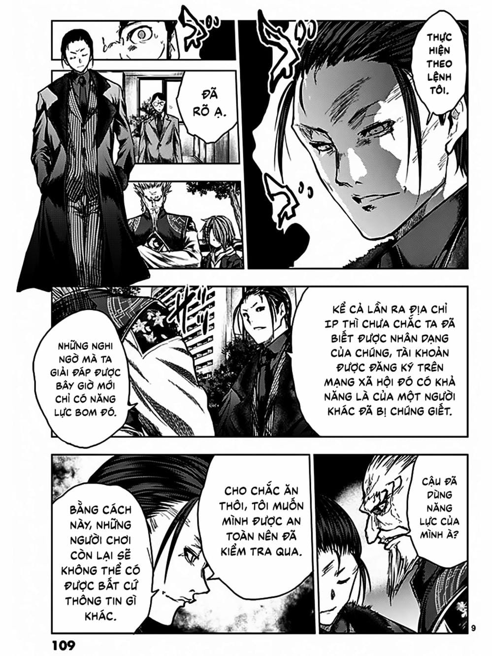 Truyện Tranh Trò Chơi Sinh Tồn - Deatte 5 Byou De Battle trang 3