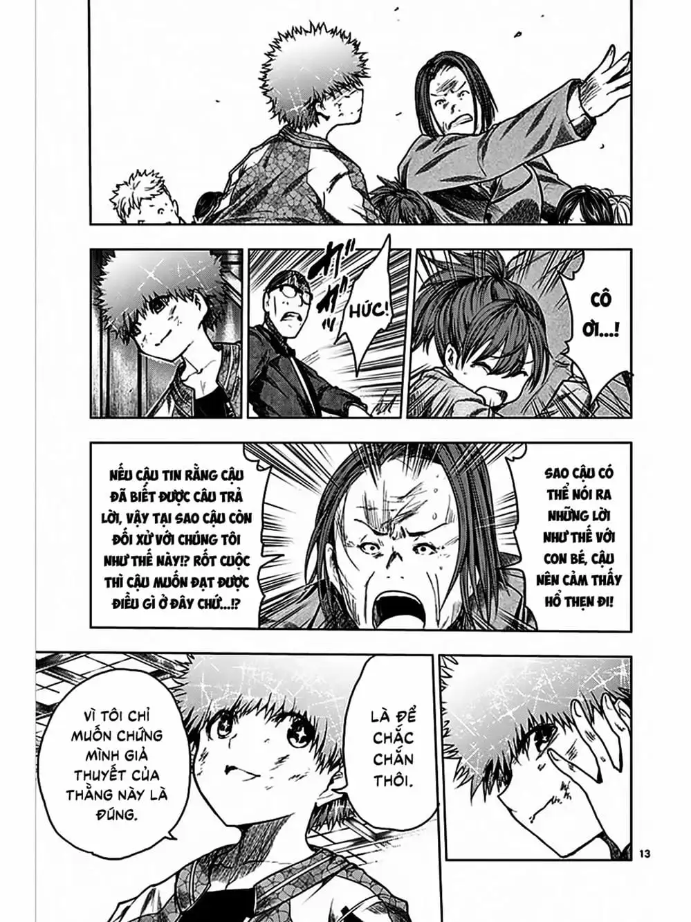 Truyện Tranh Trò Chơi Sinh Tồn - Deatte 5 Byou De Battle trang 3