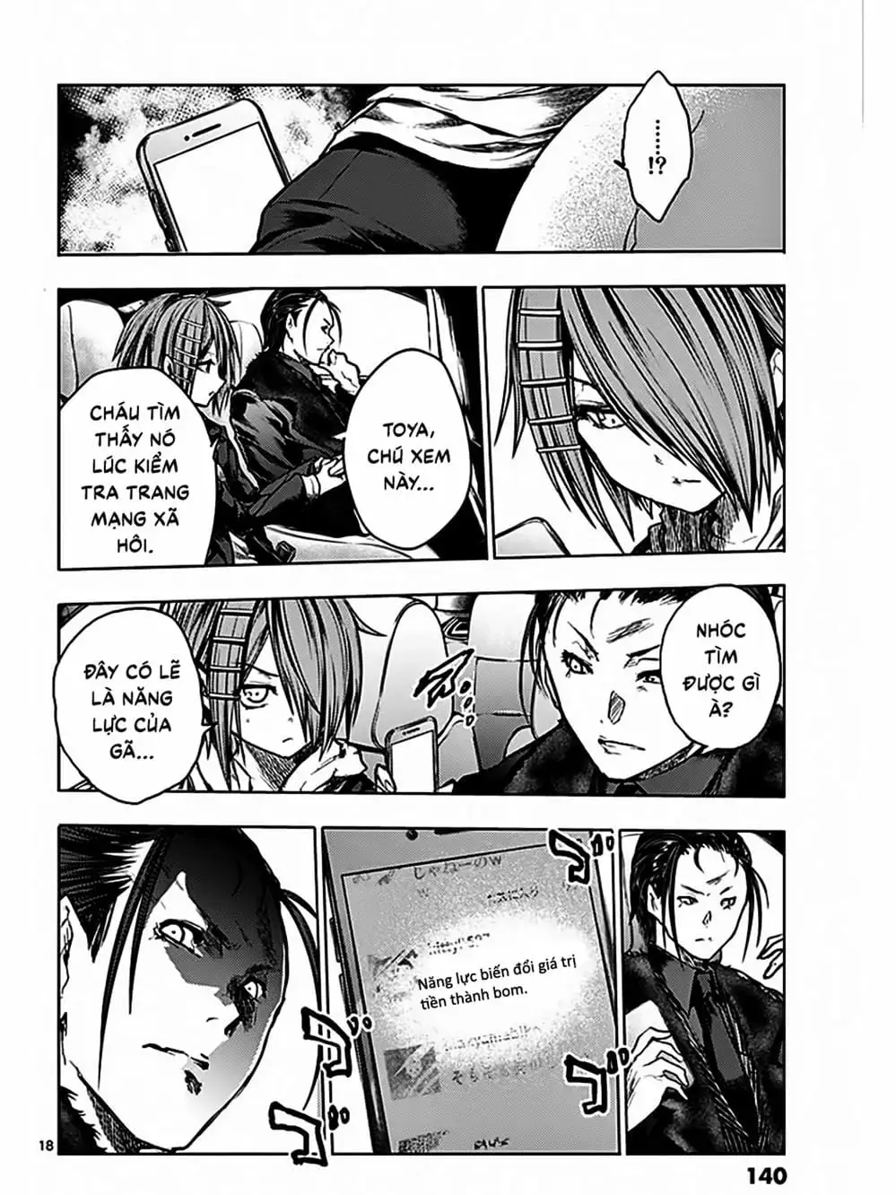 Truyện Tranh Trò Chơi Sinh Tồn - Deatte 5 Byou De Battle trang 3