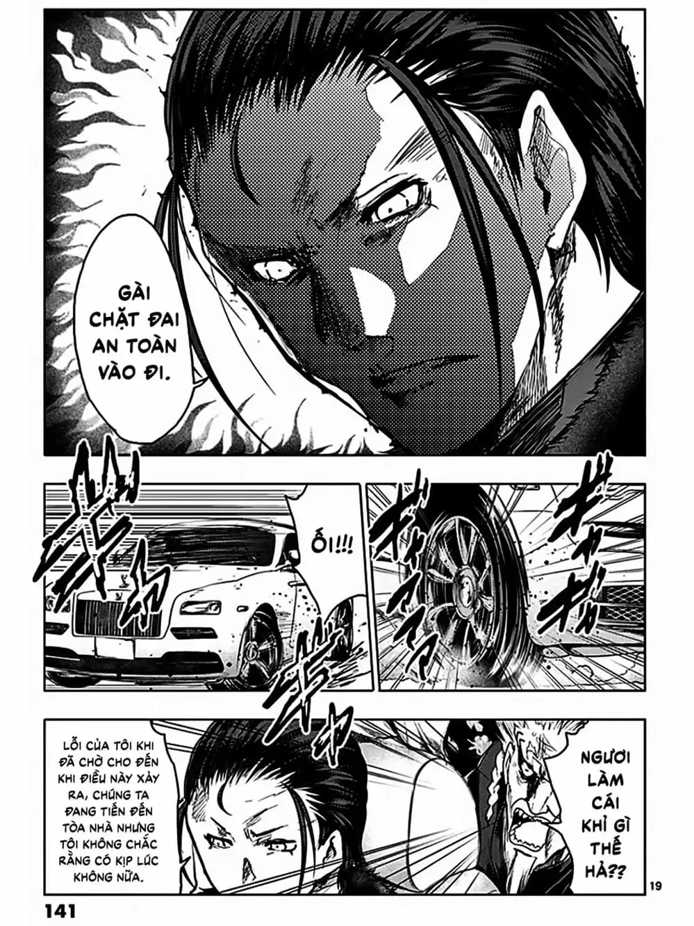 Truyện Tranh Trò Chơi Sinh Tồn - Deatte 5 Byou De Battle trang 3