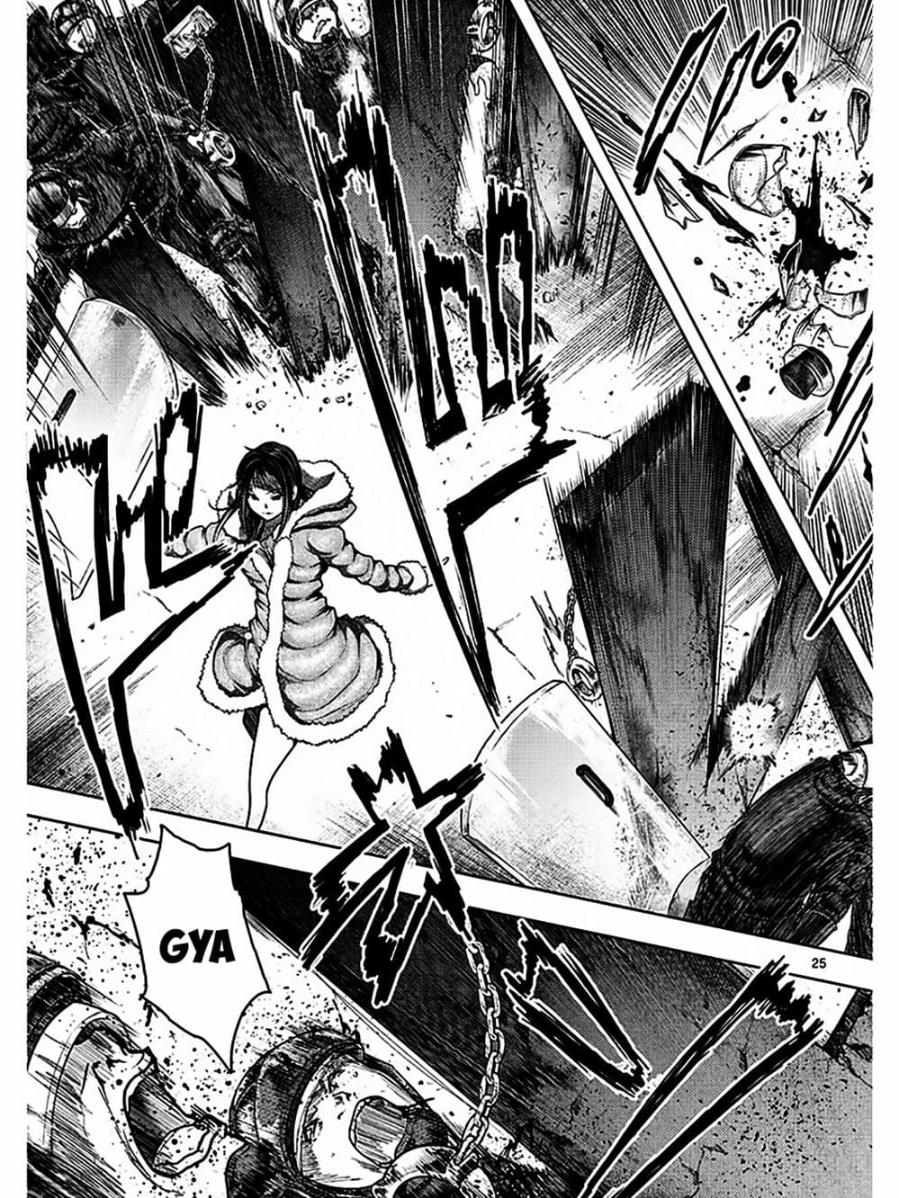 Truyện Tranh Trò Chơi Sinh Tồn - Deatte 5 Byou De Battle trang 3