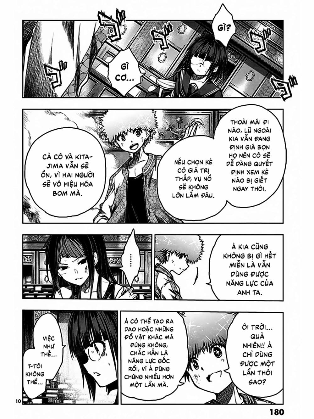 Truyện Tranh Trò Chơi Sinh Tồn - Deatte 5 Byou De Battle trang 3