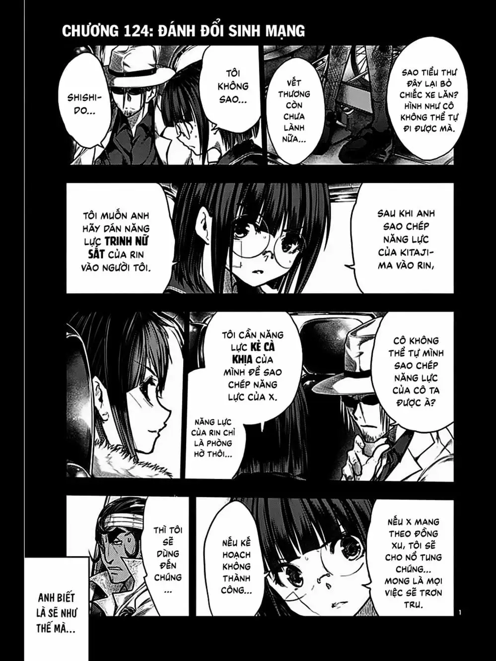 Truyện Tranh Trò Chơi Sinh Tồn - Deatte 5 Byou De Battle trang 3