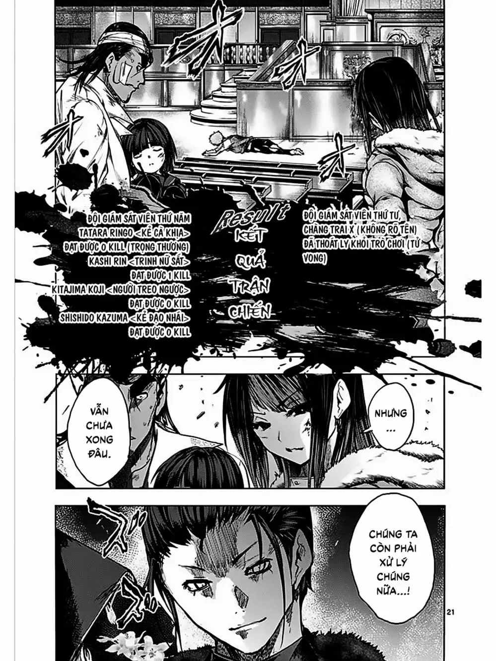 Truyện Tranh Trò Chơi Sinh Tồn - Deatte 5 Byou De Battle trang 3