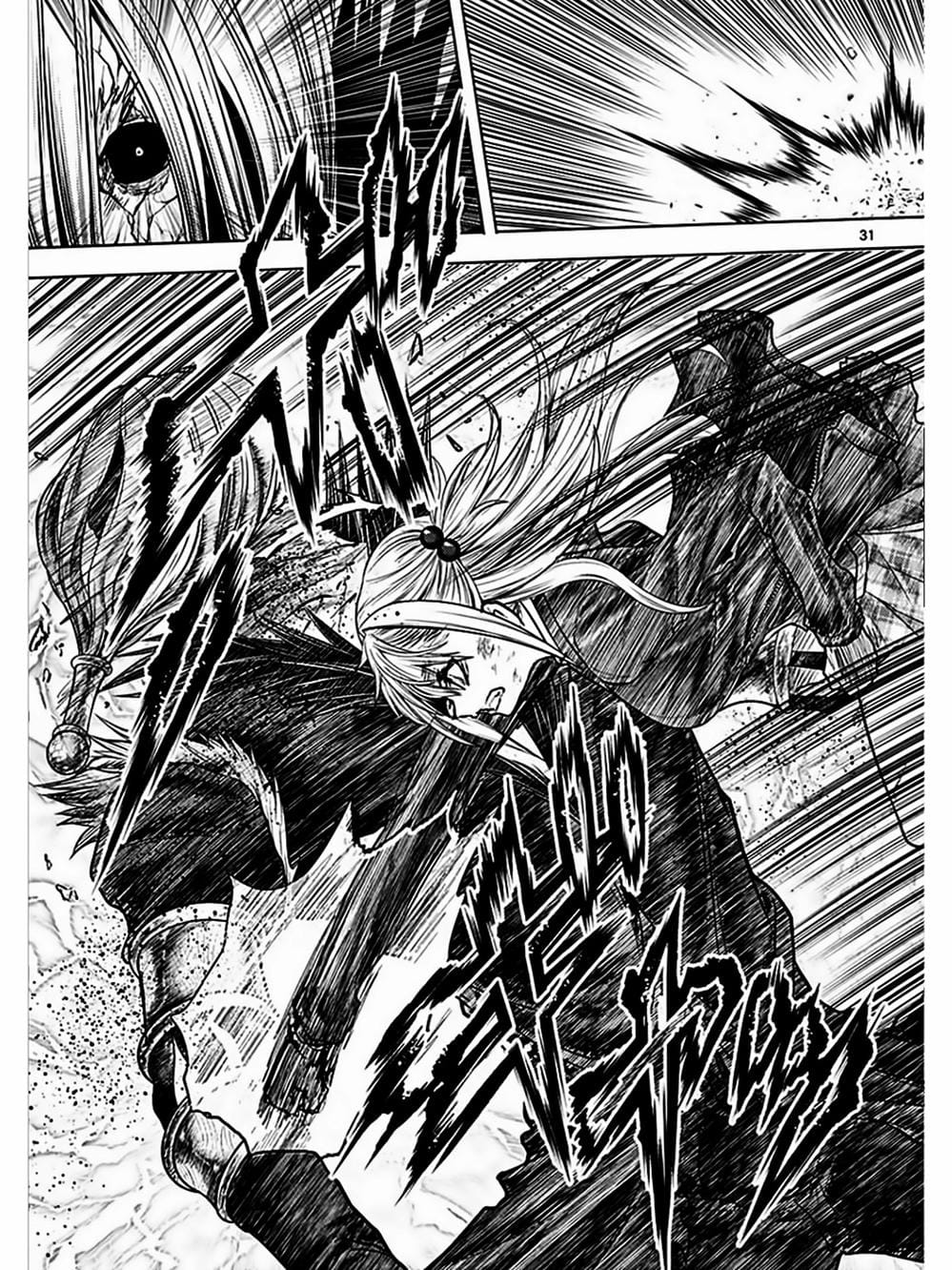 Truyện Tranh Trò Chơi Sinh Tồn - Deatte 5 Byou De Battle trang 3