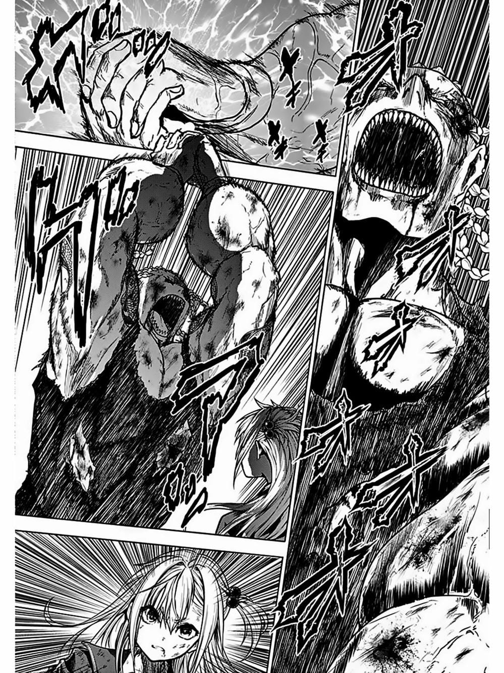 Truyện Tranh Trò Chơi Sinh Tồn - Deatte 5 Byou De Battle trang 3