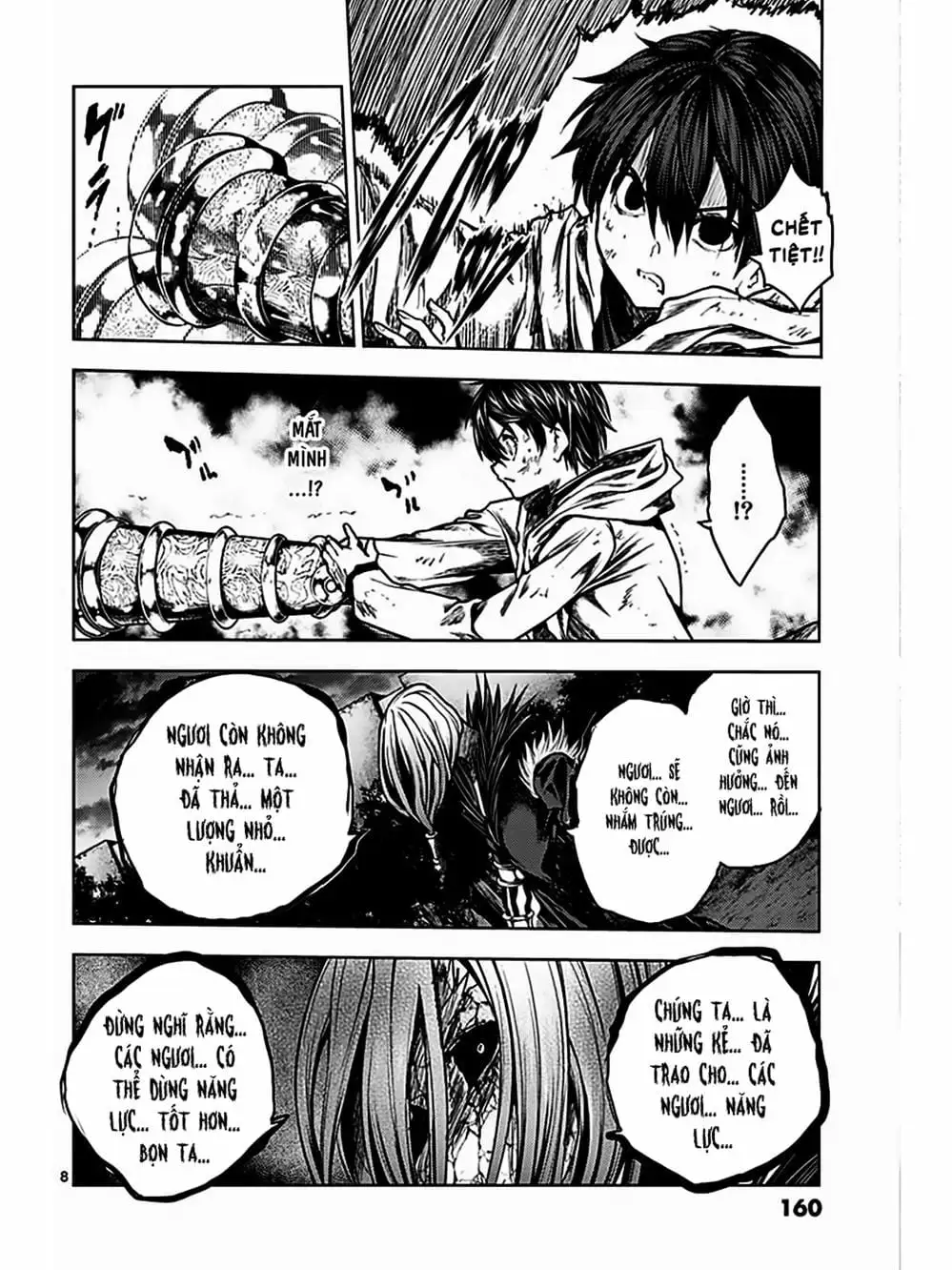 Truyện Tranh Trò Chơi Sinh Tồn - Deatte 5 Byou De Battle trang 3