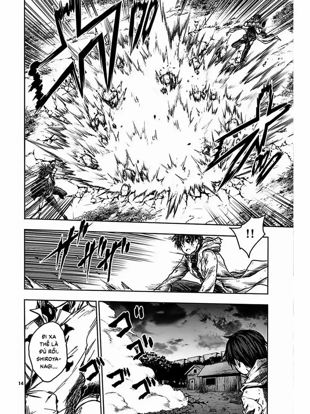 Truyện Tranh Trò Chơi Sinh Tồn - Deatte 5 Byou De Battle trang 3