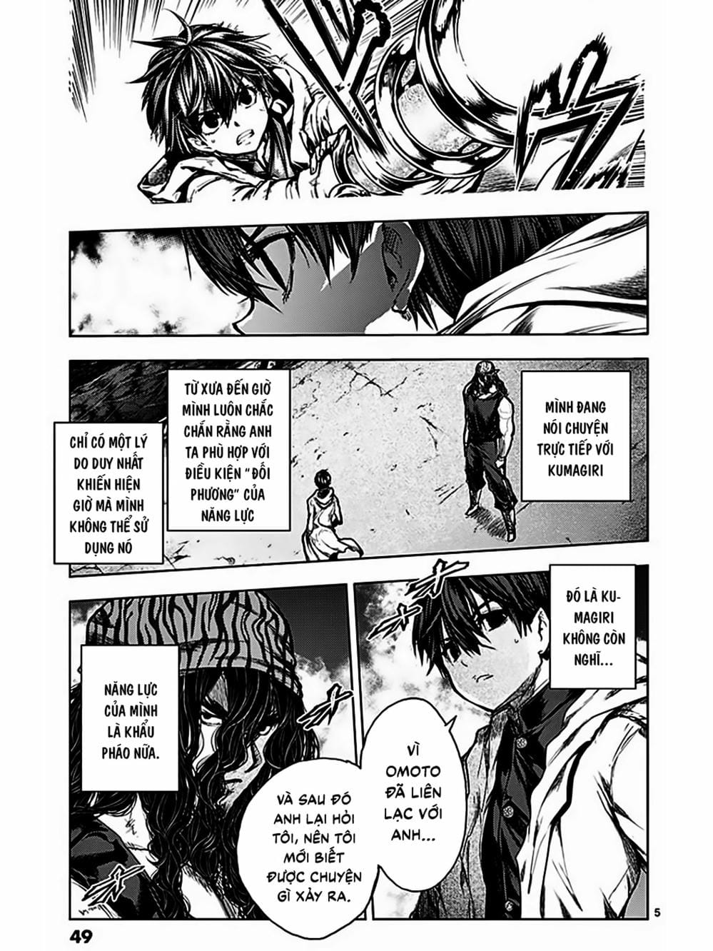 Truyện Tranh Trò Chơi Sinh Tồn - Deatte 5 Byou De Battle trang 3