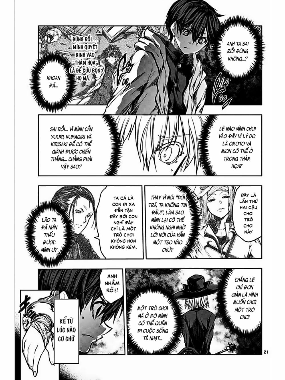 Truyện Tranh Trò Chơi Sinh Tồn - Deatte 5 Byou De Battle trang 3