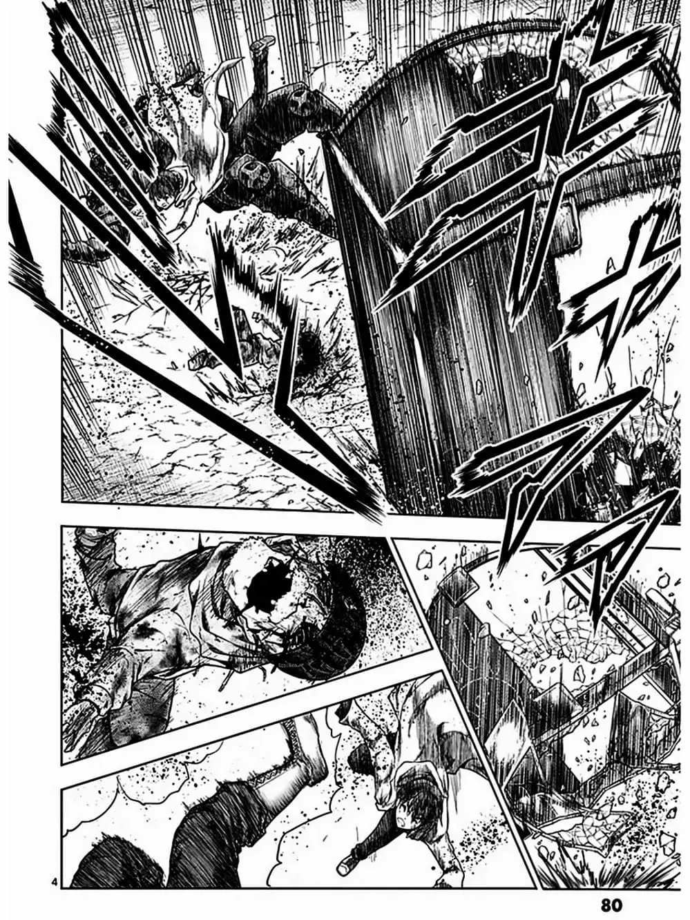 Truyện Tranh Trò Chơi Sinh Tồn - Deatte 5 Byou De Battle trang 3