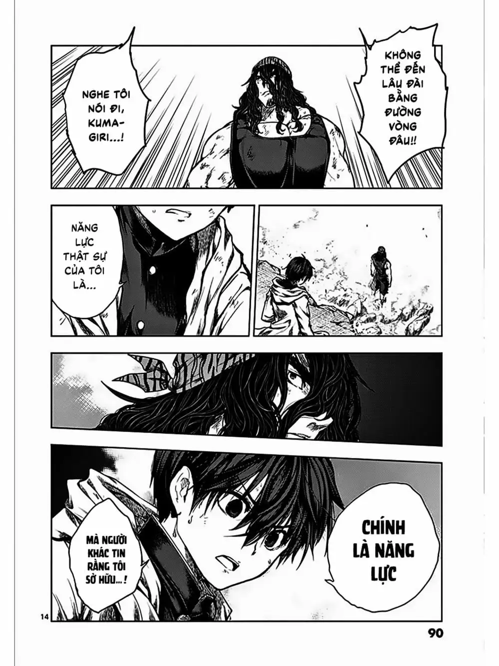 Truyện Tranh Trò Chơi Sinh Tồn - Deatte 5 Byou De Battle trang 3