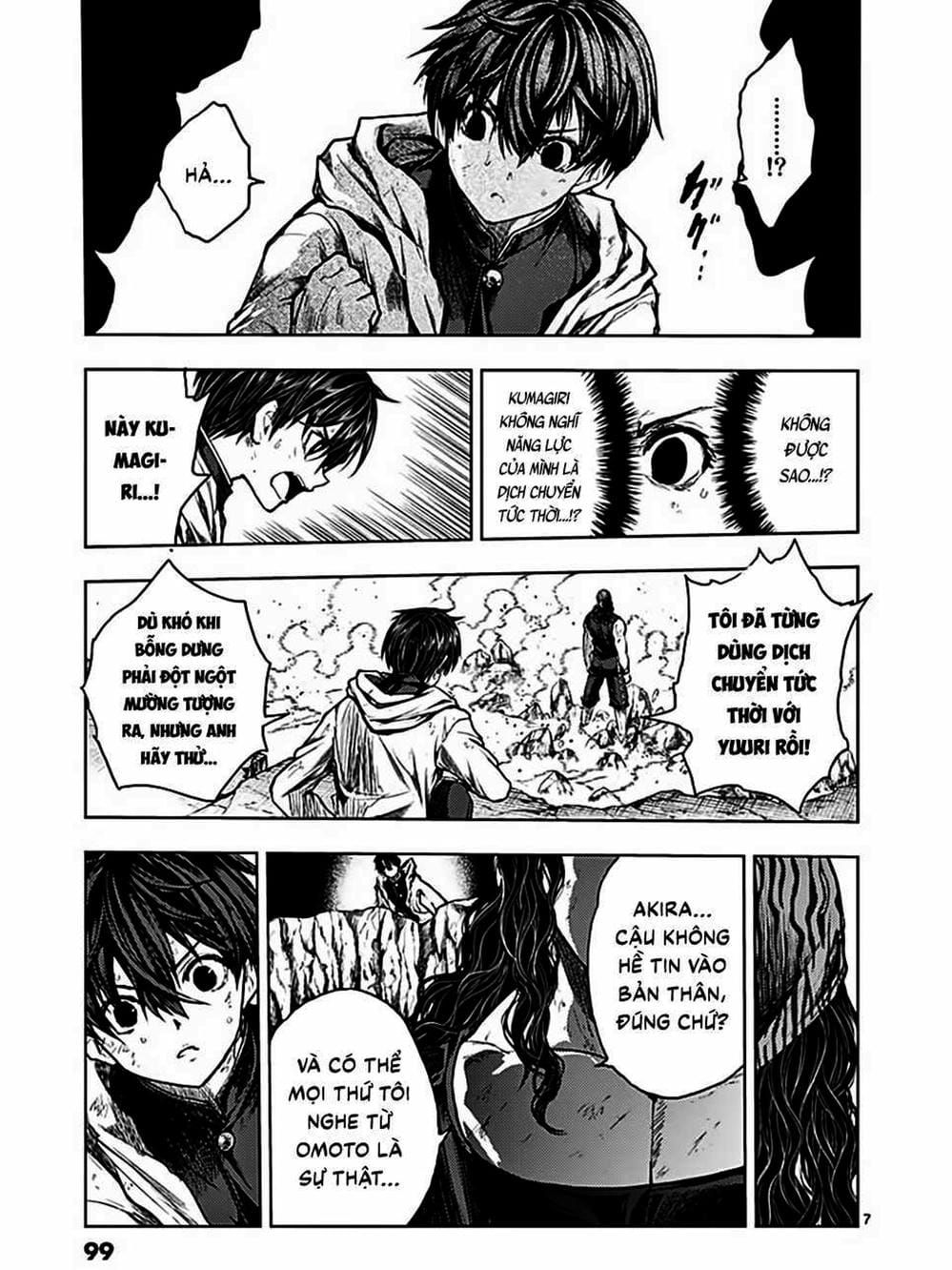 Truyện Tranh Trò Chơi Sinh Tồn - Deatte 5 Byou De Battle trang 3