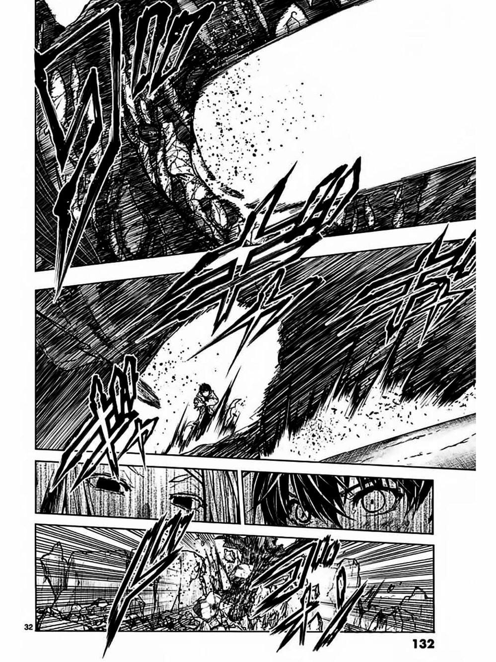 Truyện Tranh Trò Chơi Sinh Tồn - Deatte 5 Byou De Battle trang 3