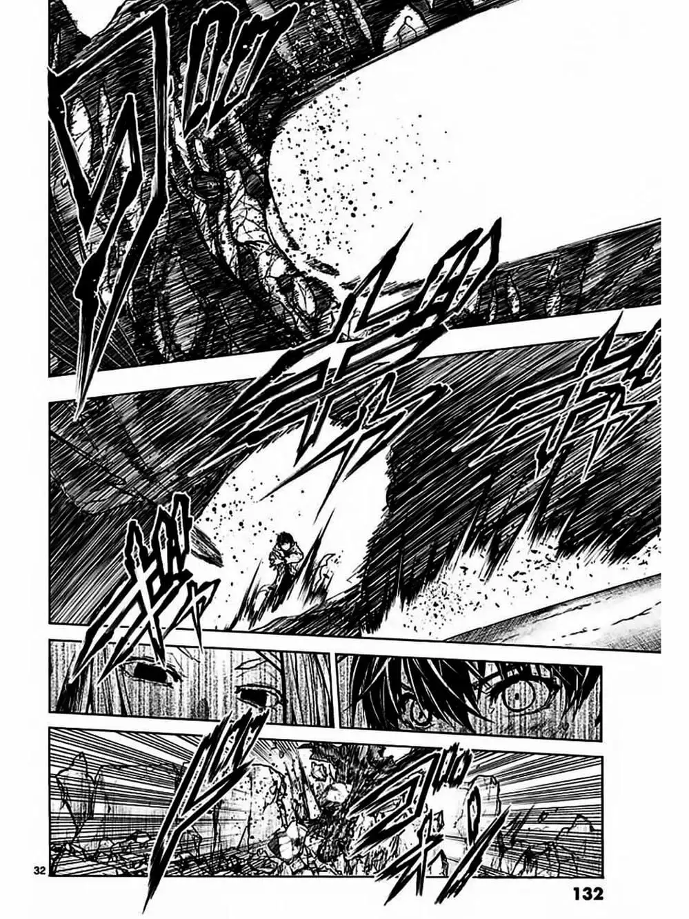 Truyện Tranh Trò Chơi Sinh Tồn - Deatte 5 Byou De Battle trang 3