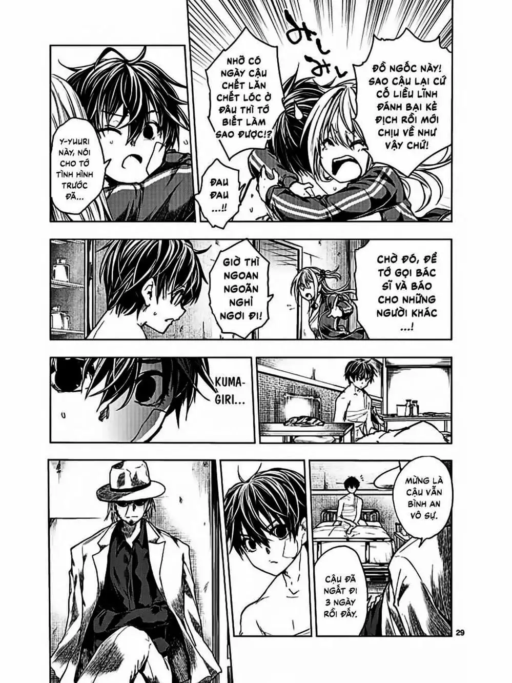 Truyện Tranh Trò Chơi Sinh Tồn - Deatte 5 Byou De Battle trang 3