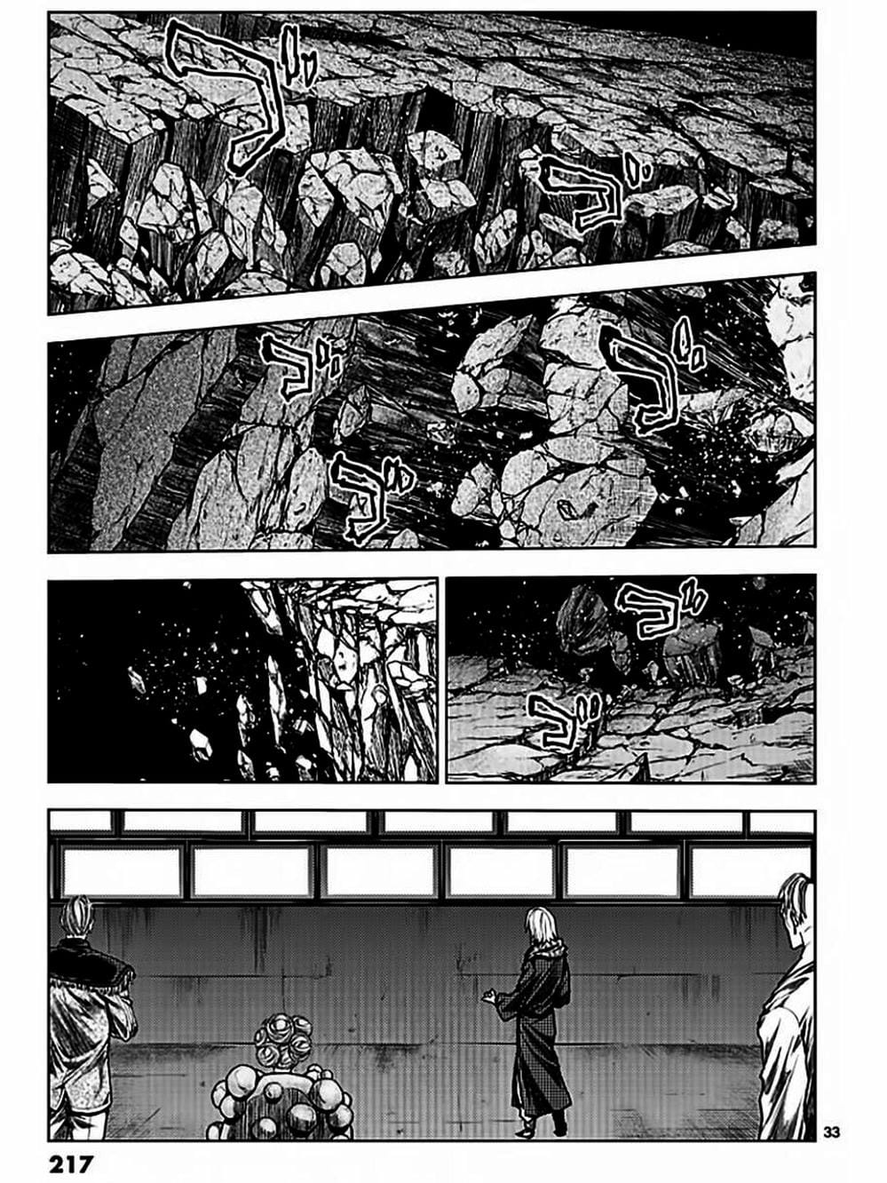 Truyện Tranh Trò Chơi Sinh Tồn - Deatte 5 Byou De Battle trang 3