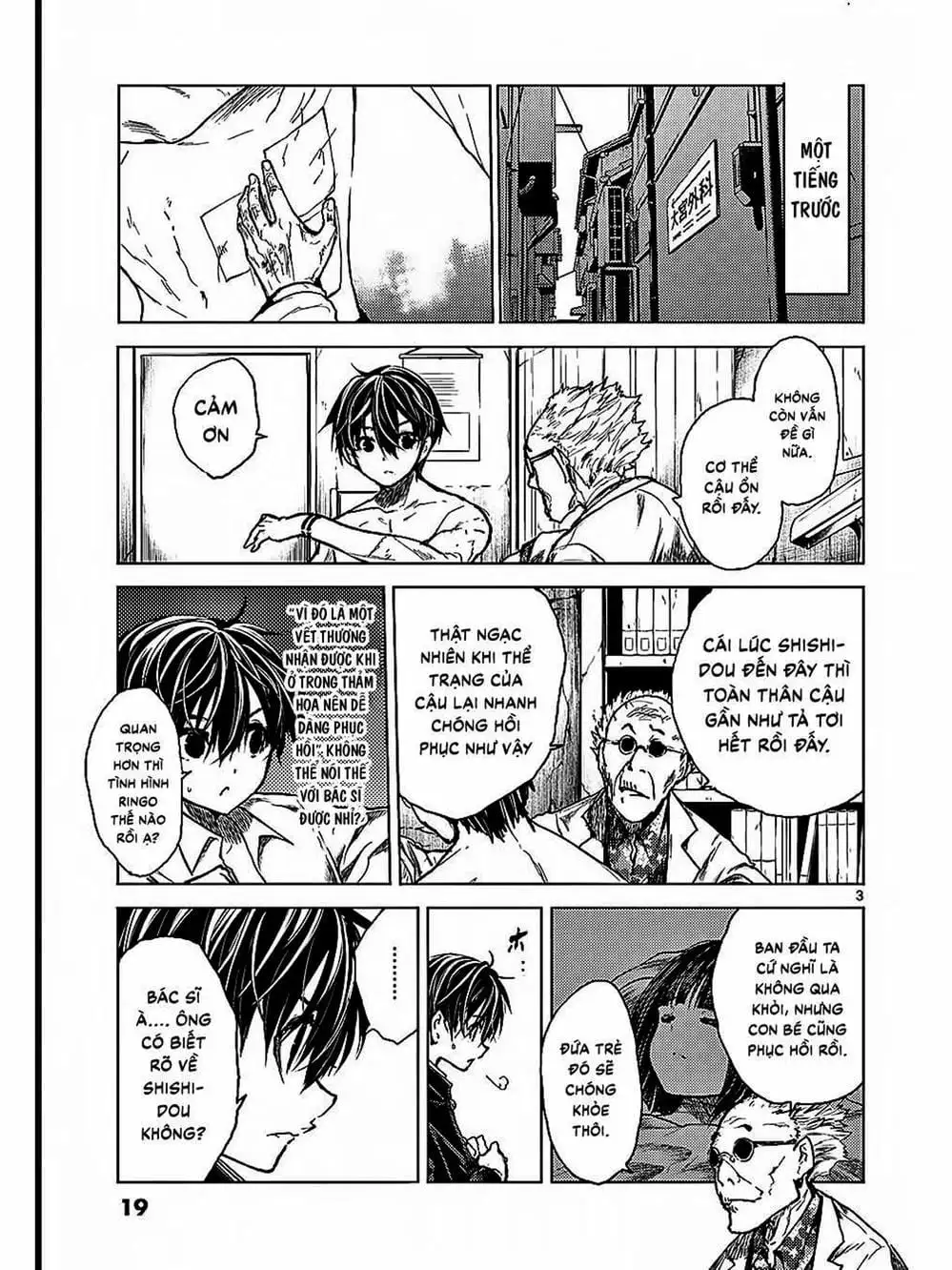 Truyện Tranh Trò Chơi Sinh Tồn - Deatte 5 Byou De Battle trang 3