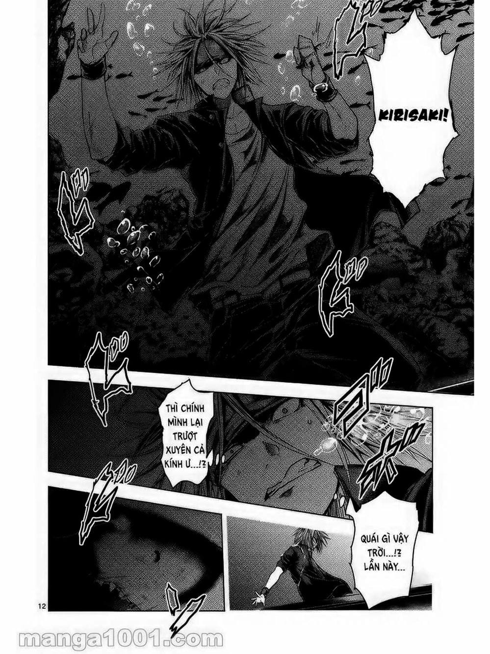 Truyện Tranh Trò Chơi Sinh Tồn - Deatte 5 Byou De Battle trang 3